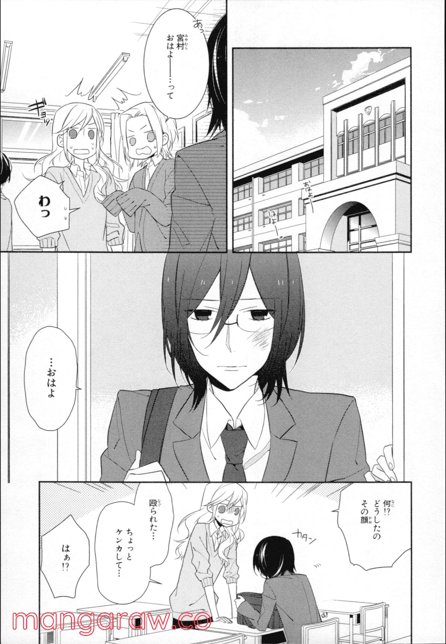 Page 132