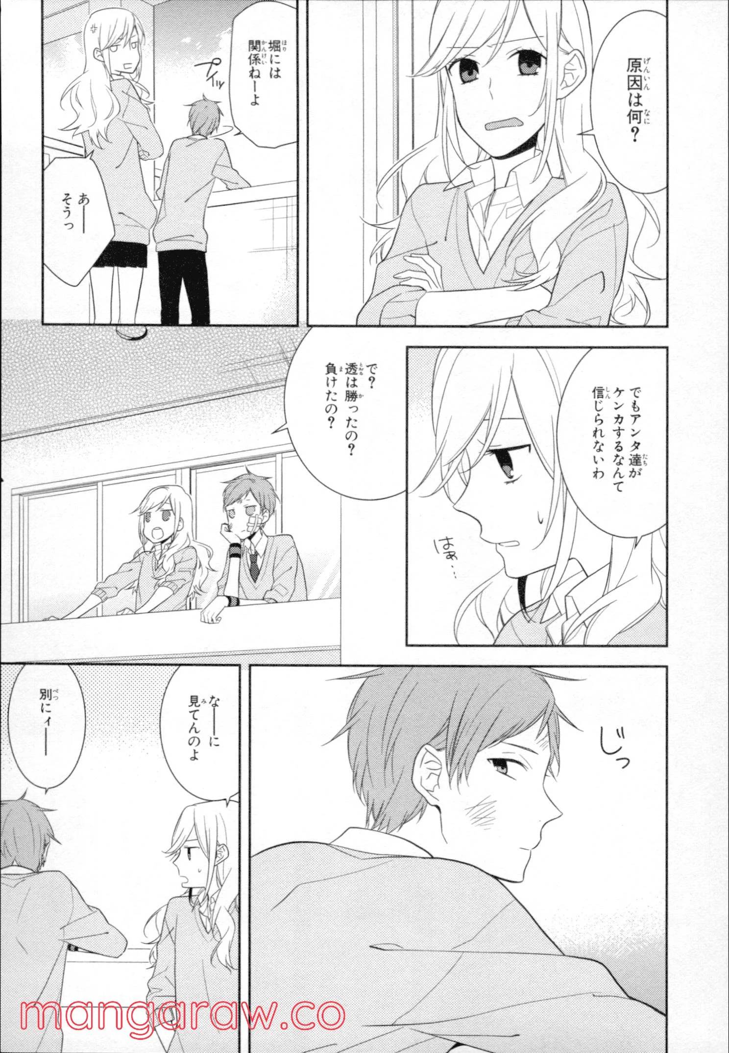 Page 136