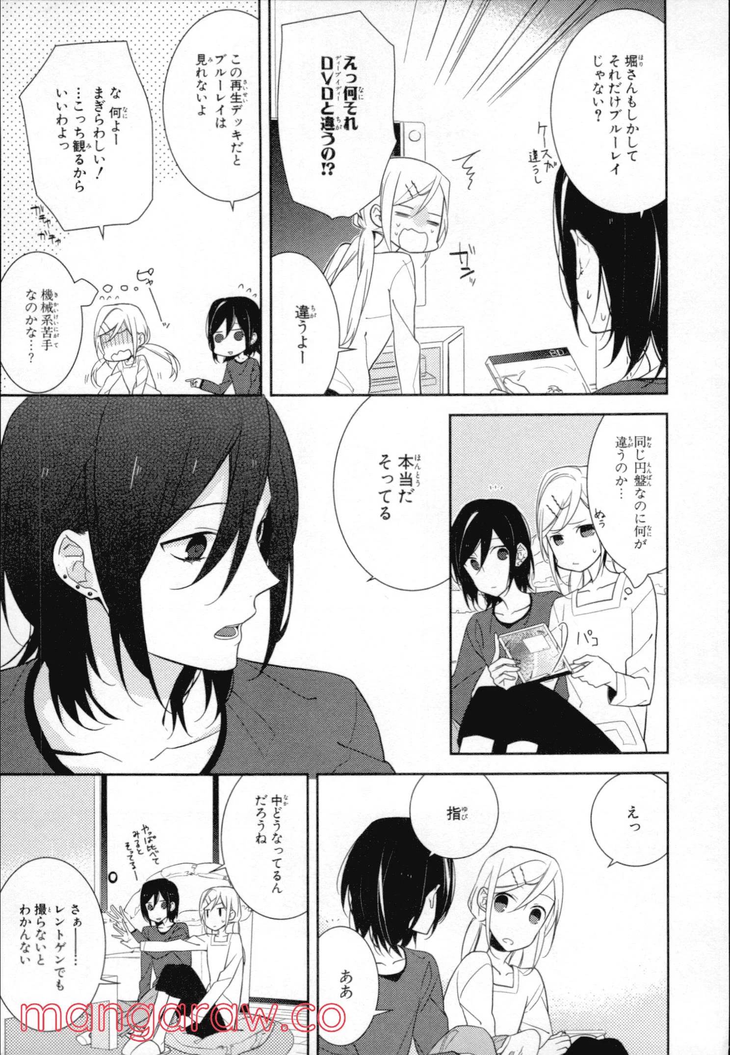 Page 156