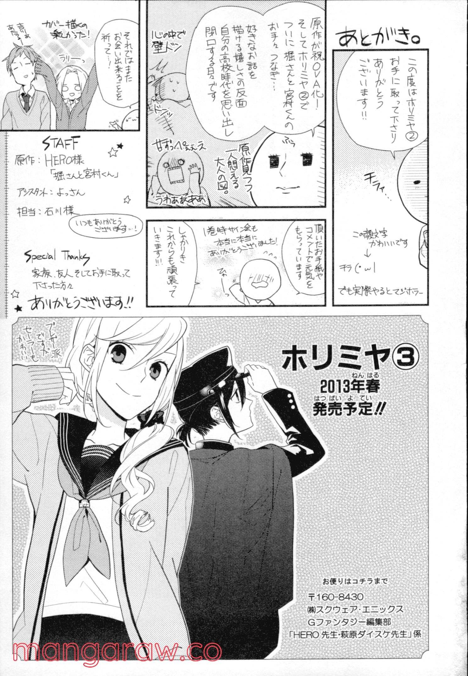 Page 171