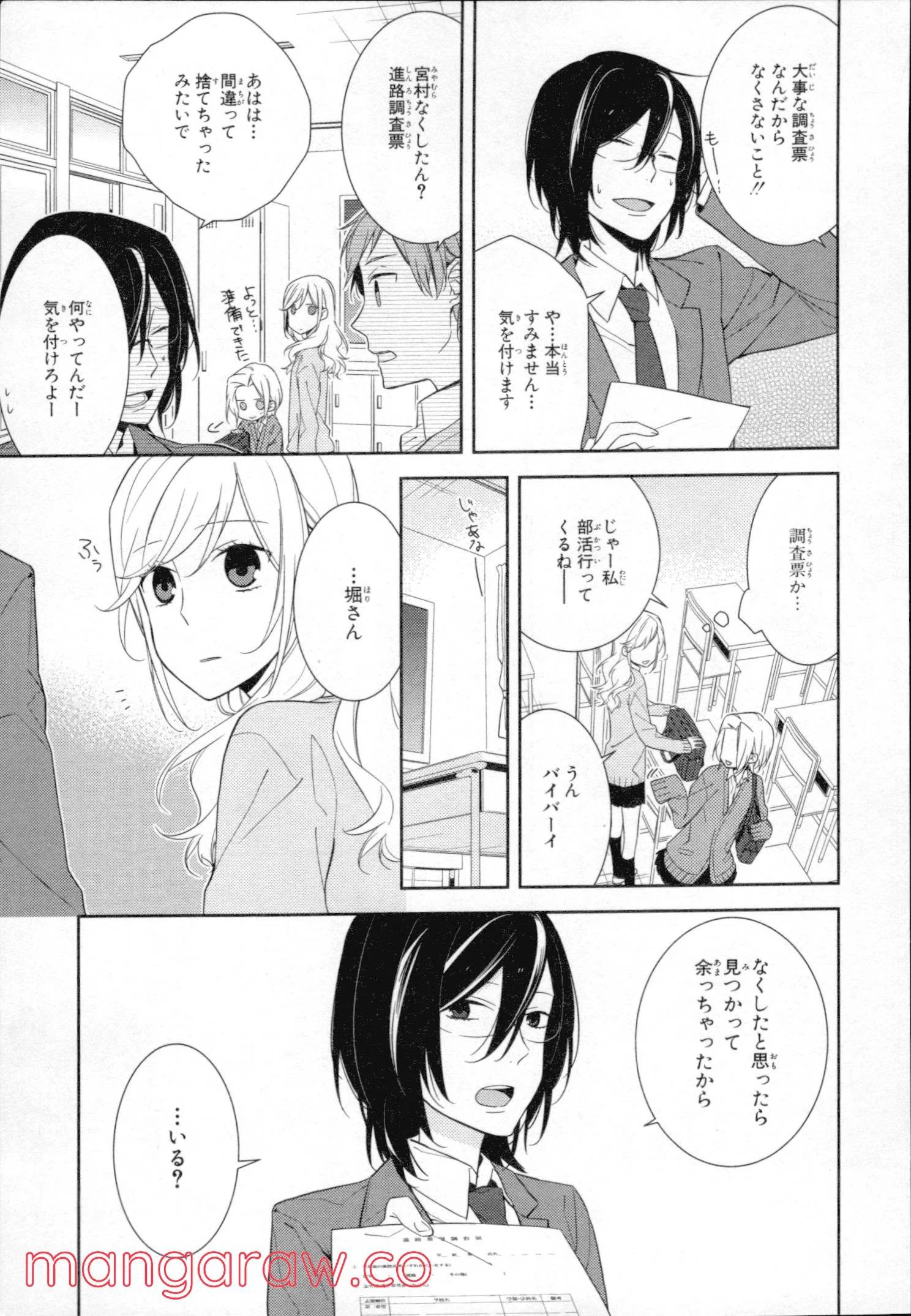 Page 46