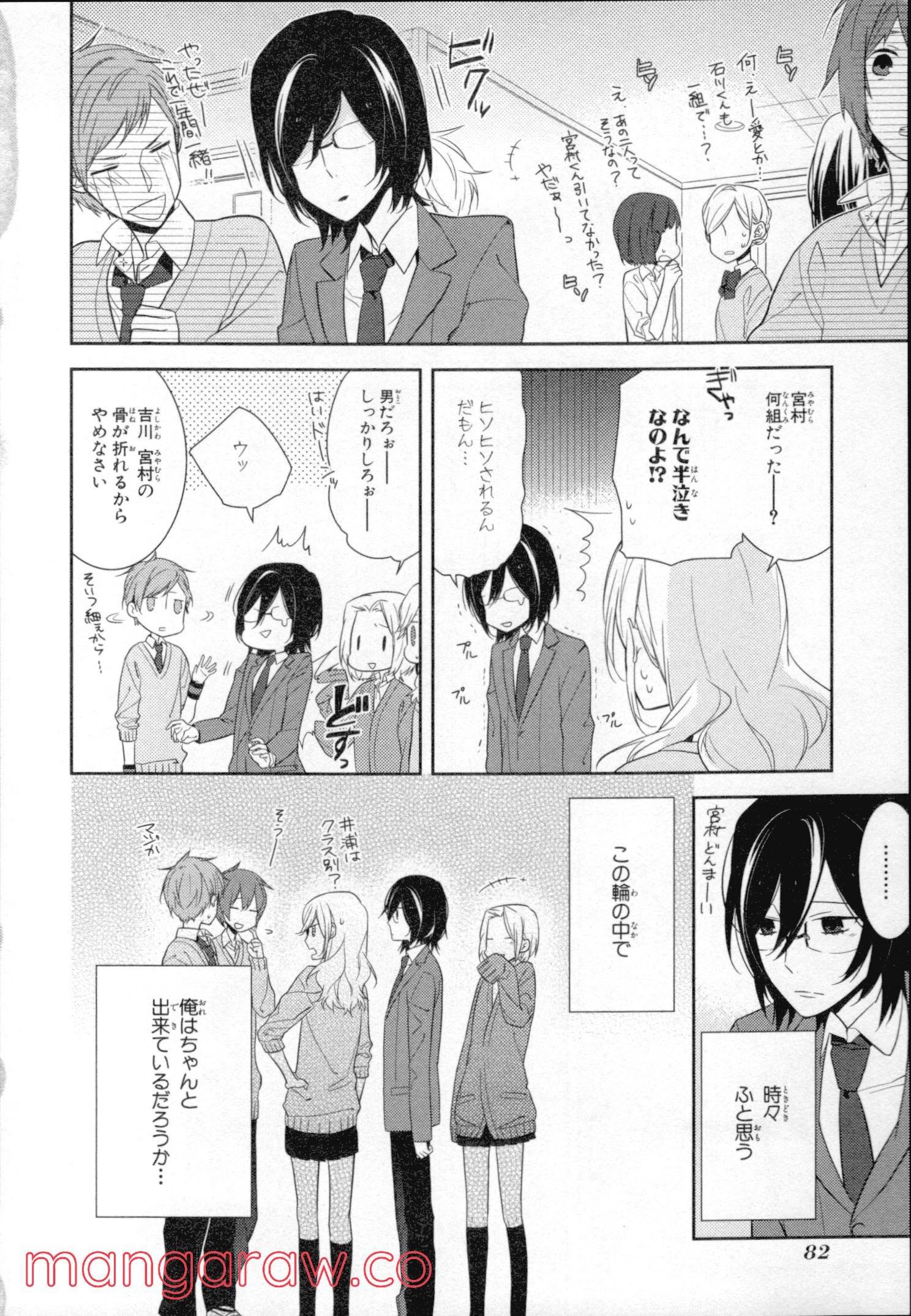 Page 78
