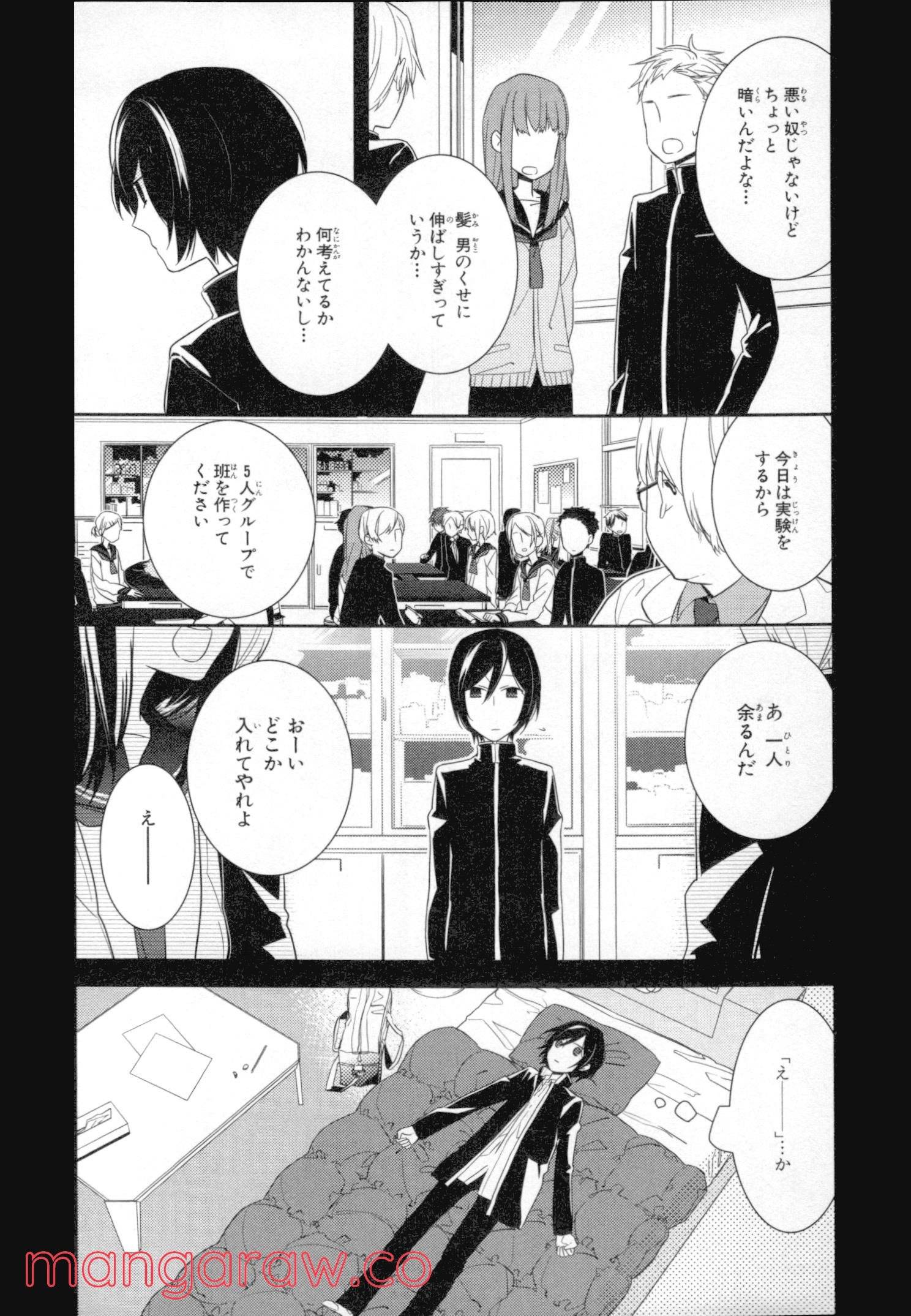 Page 82
