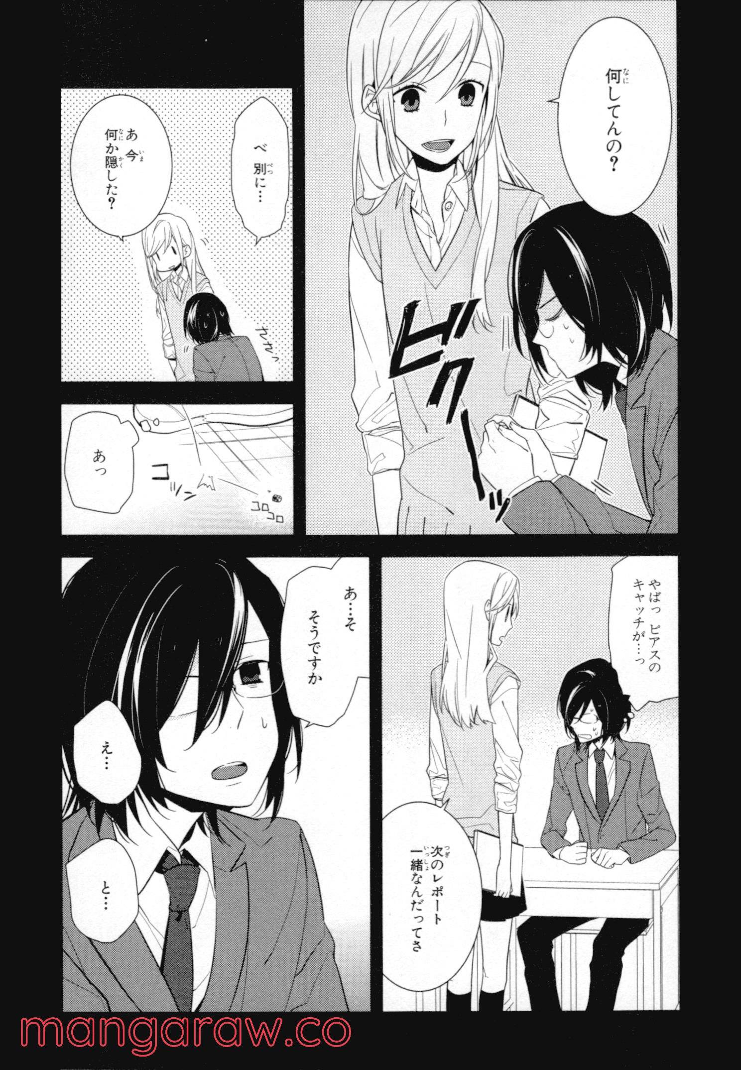 Page 85