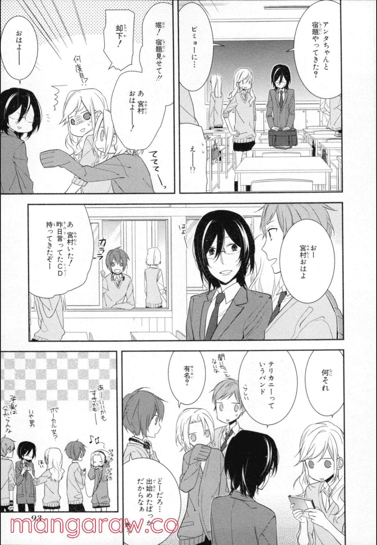 Page 89