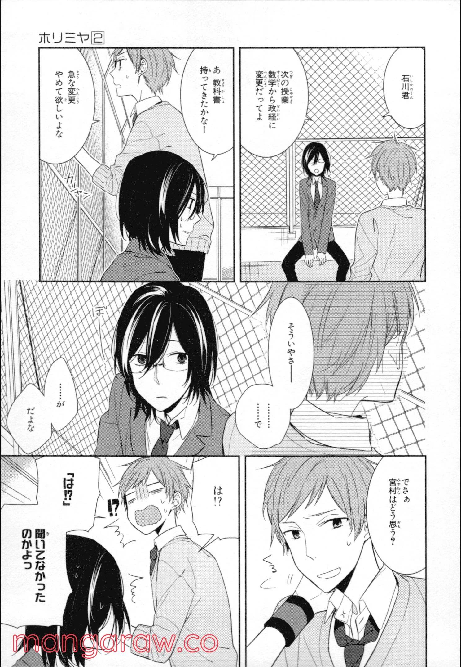 Page 93