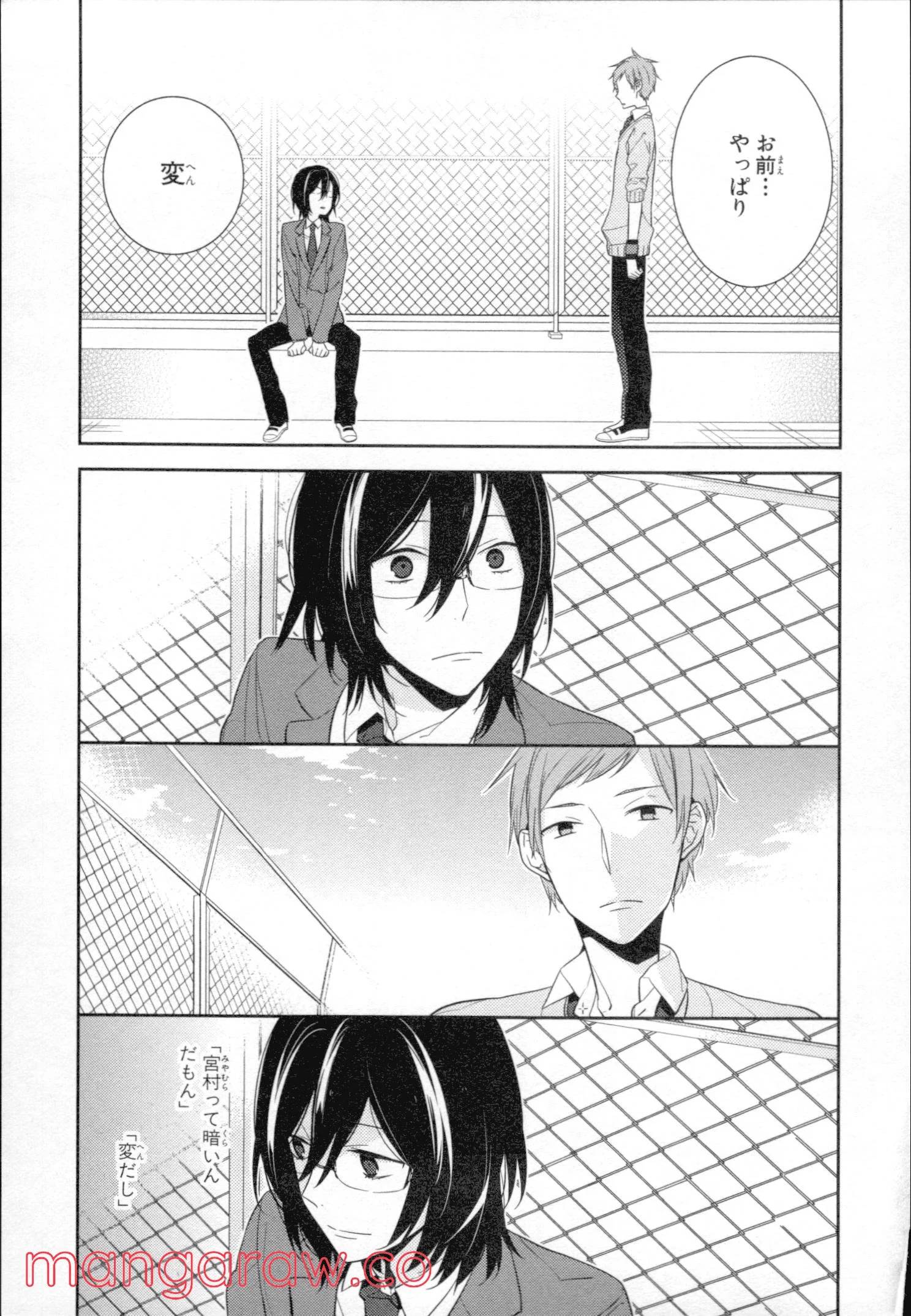 Page 97