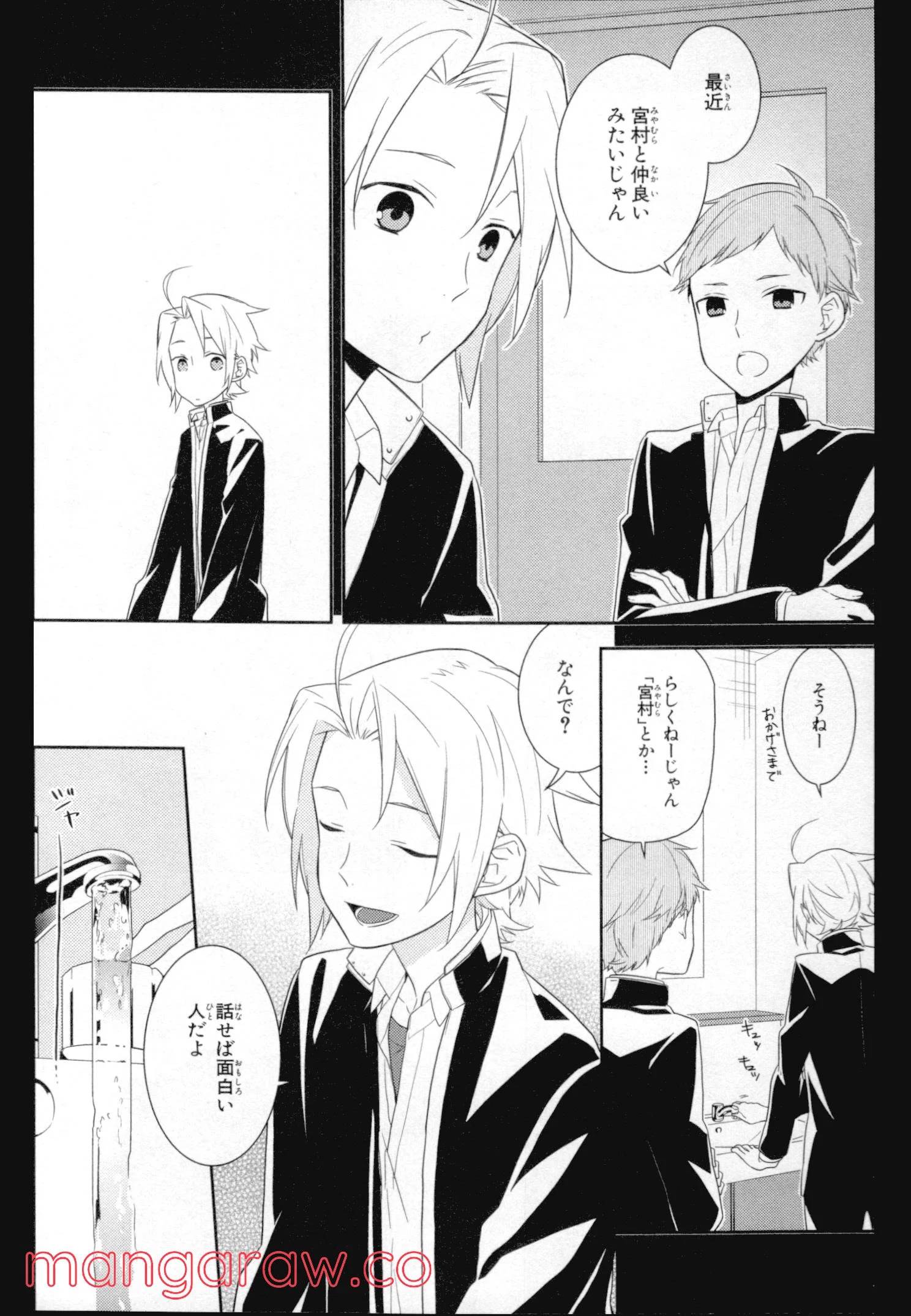 Page 114