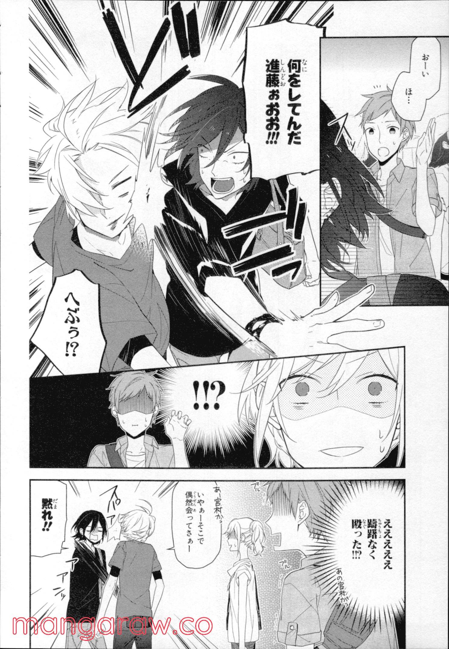 Page 126
