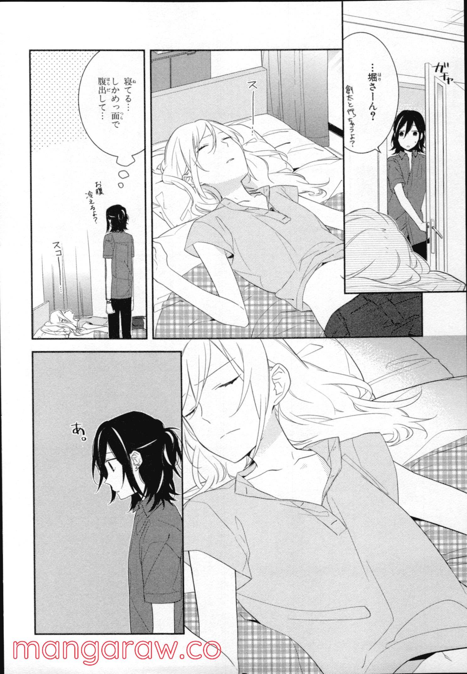 Page 134