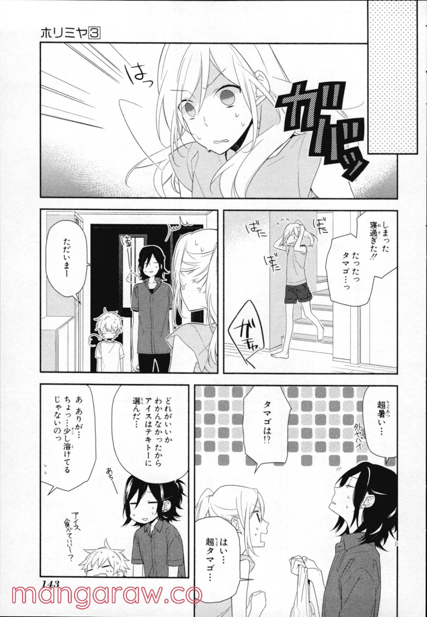 Page 135