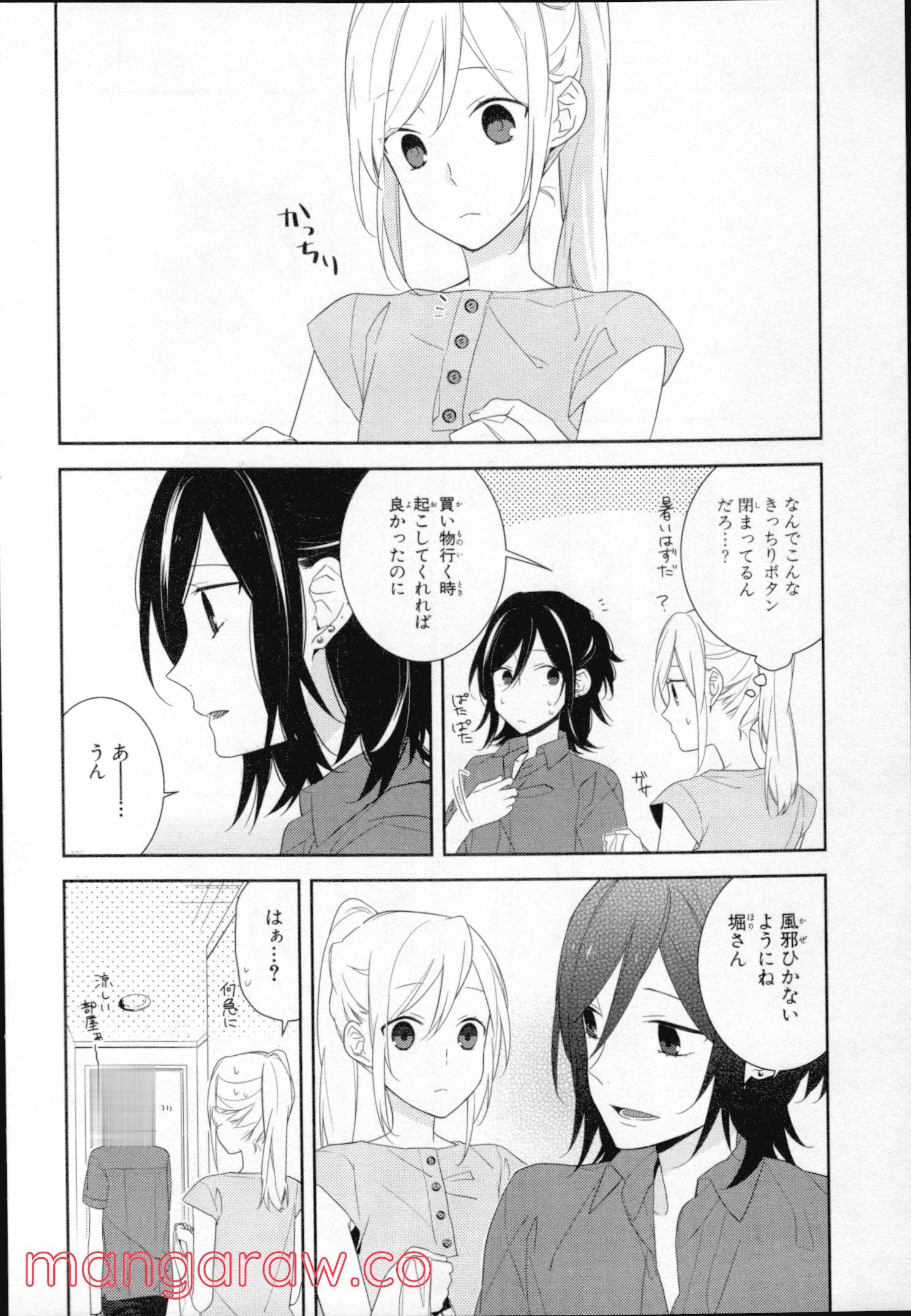 Page 136