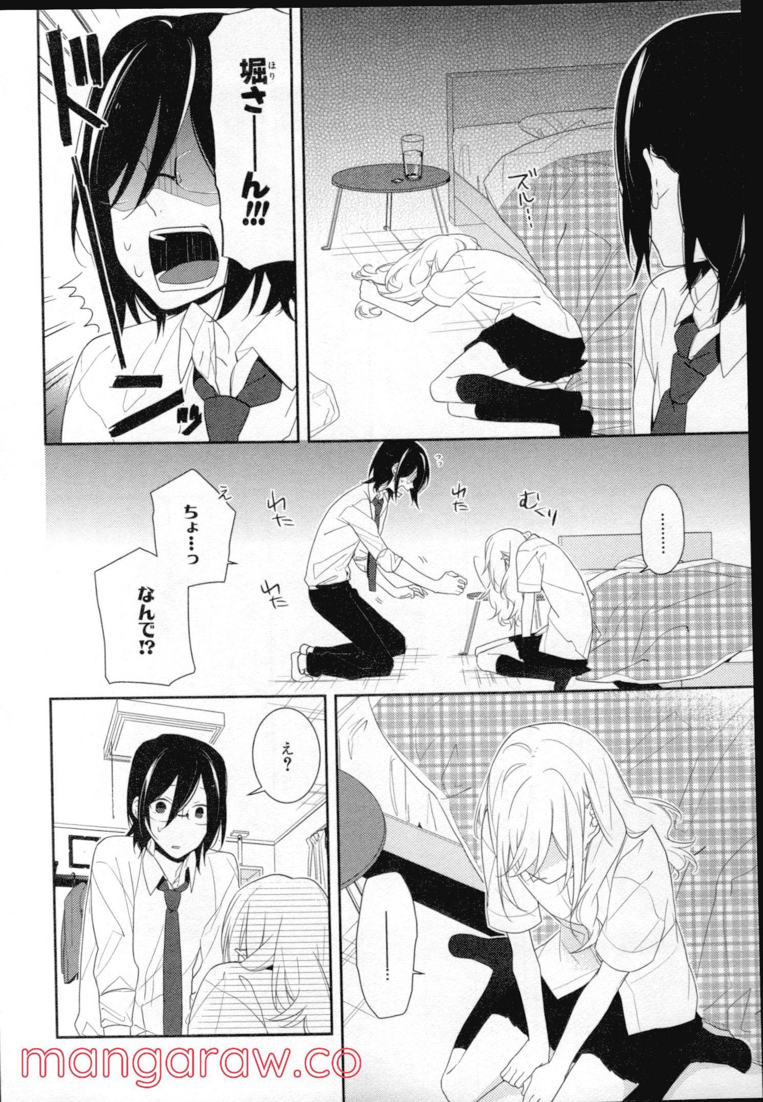 Page 146