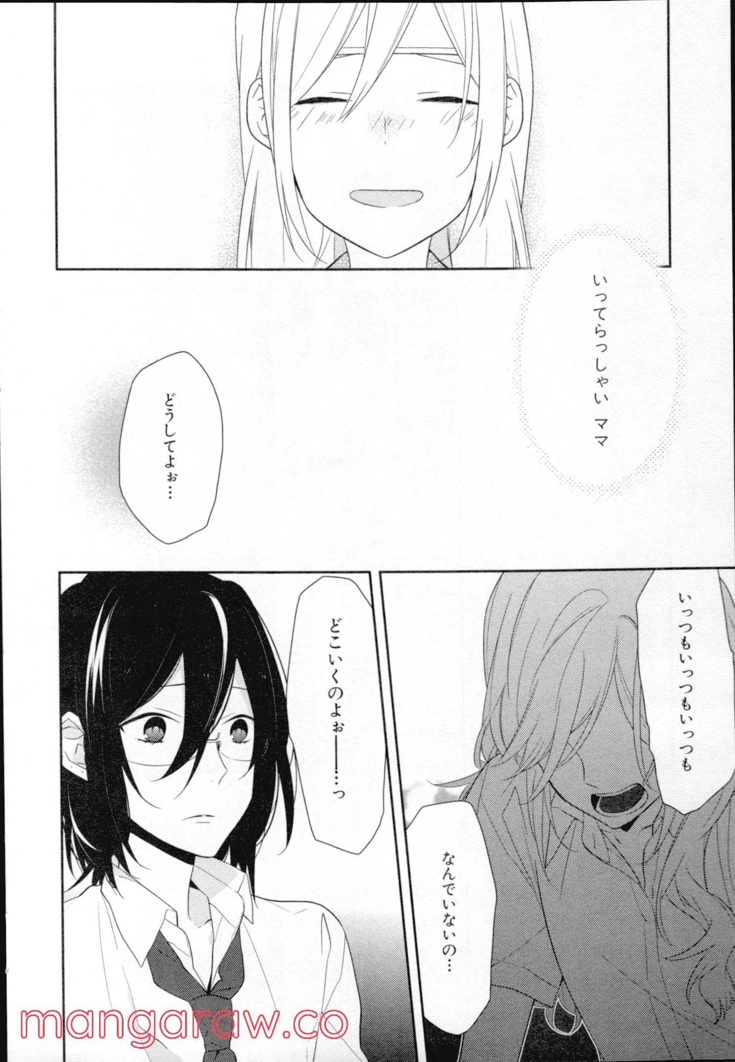 Page 150