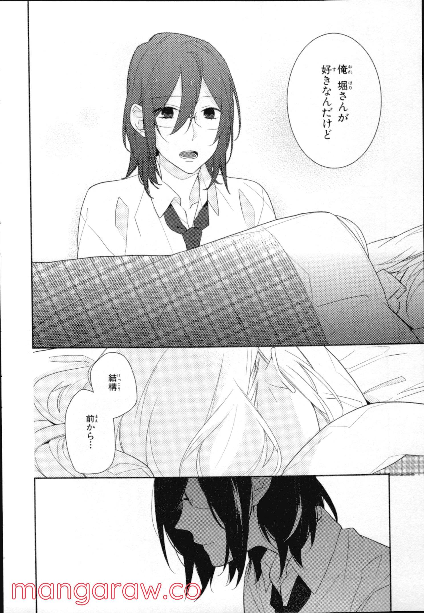 Page 158