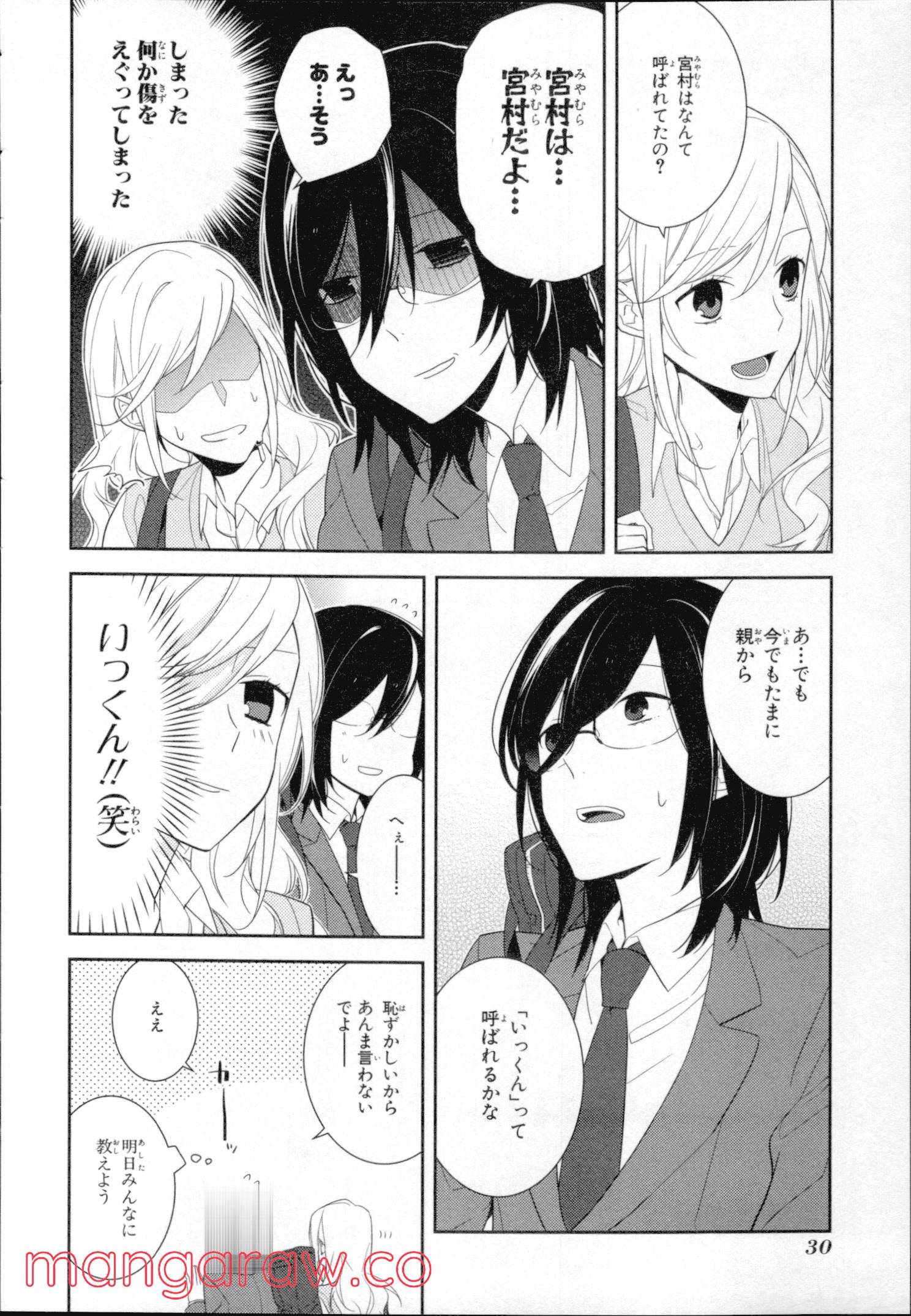 Page 29