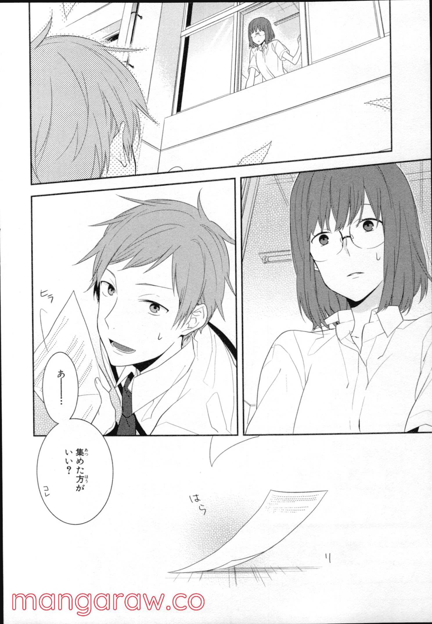Page 55