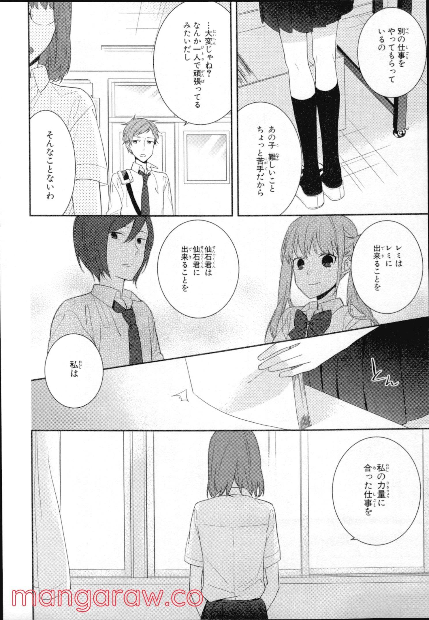 Page 59
