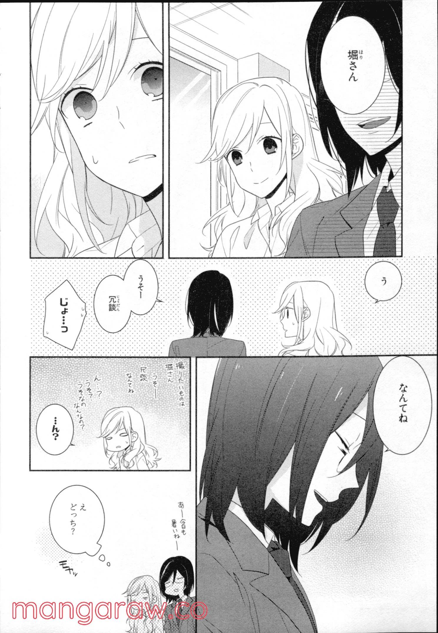 Page 82