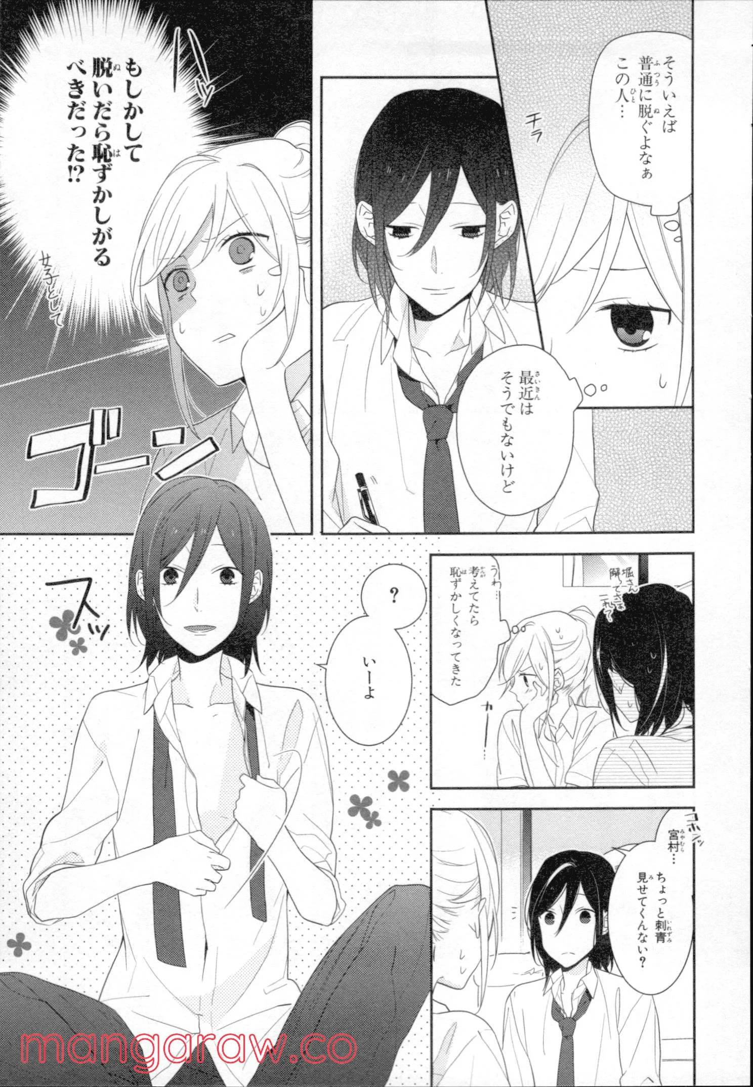 Page 89