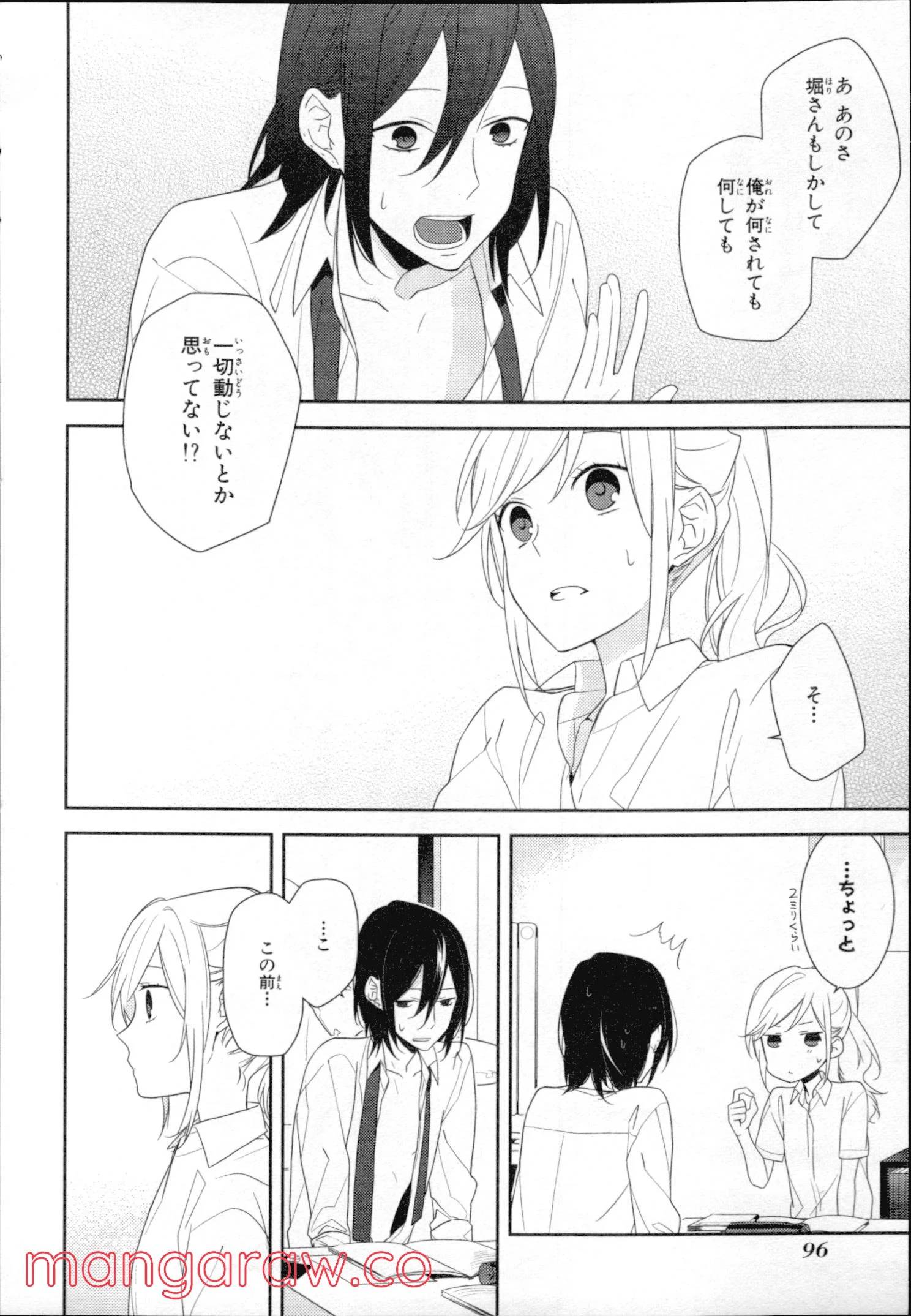Page 94