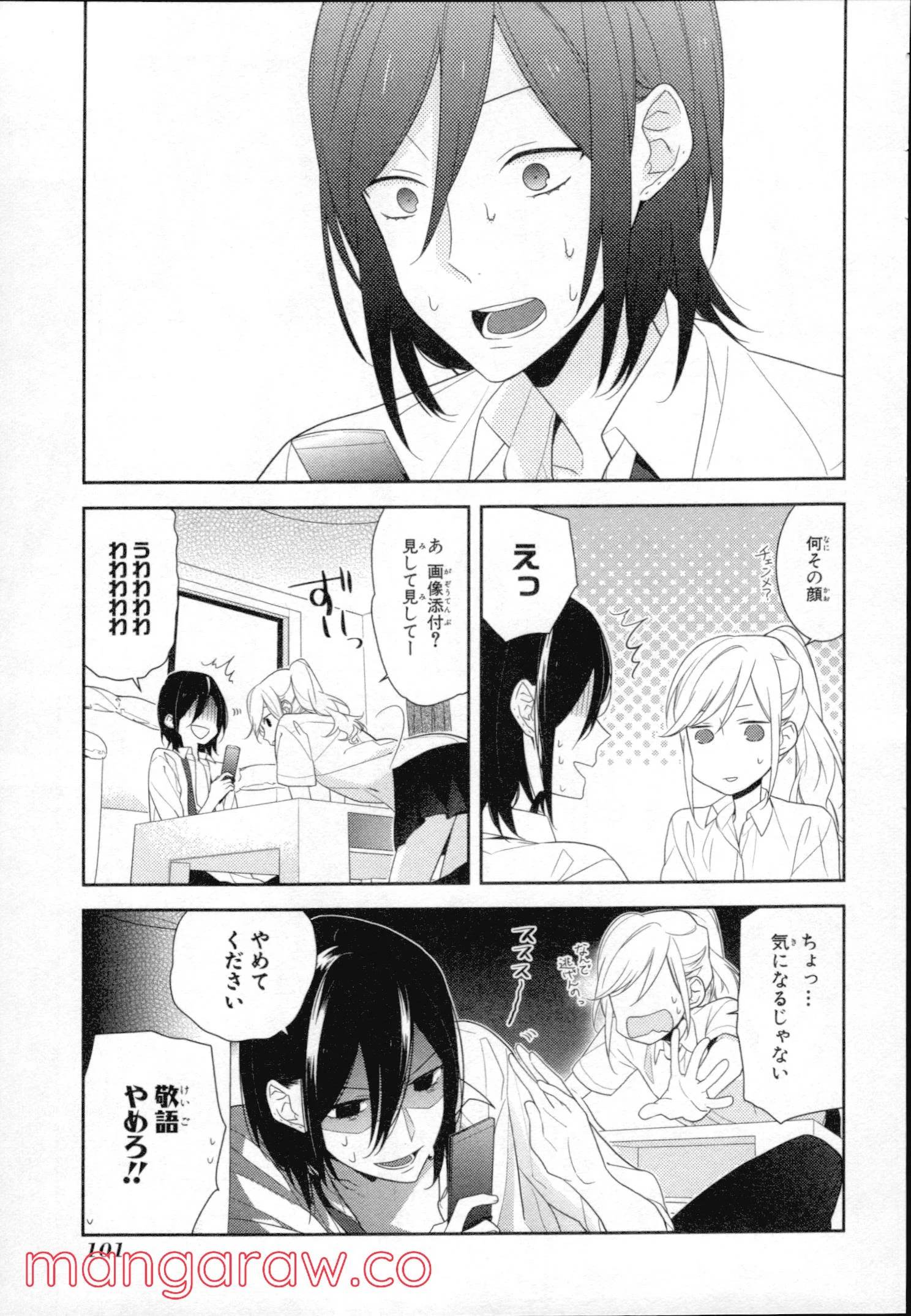 Page 99