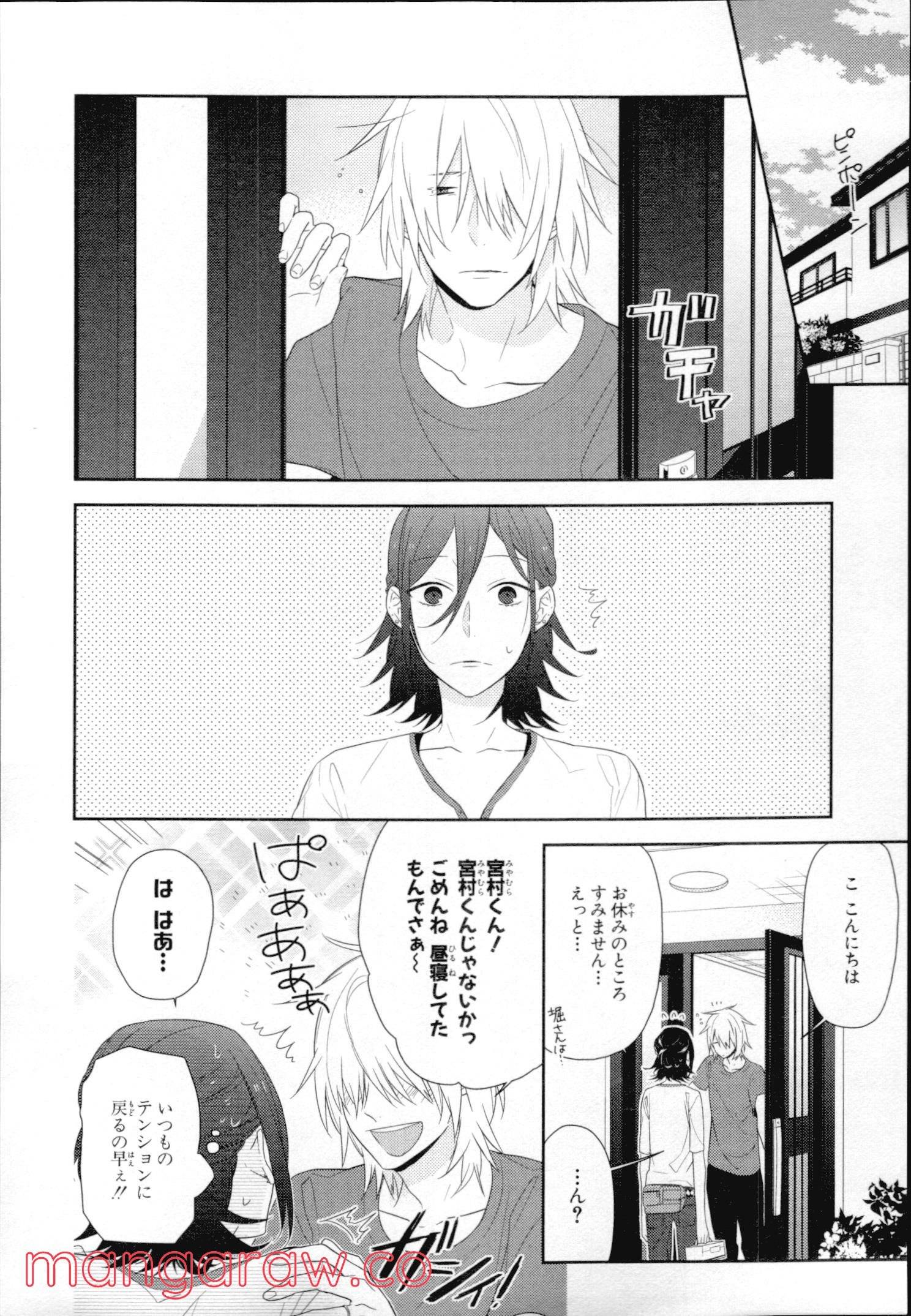 Page 114