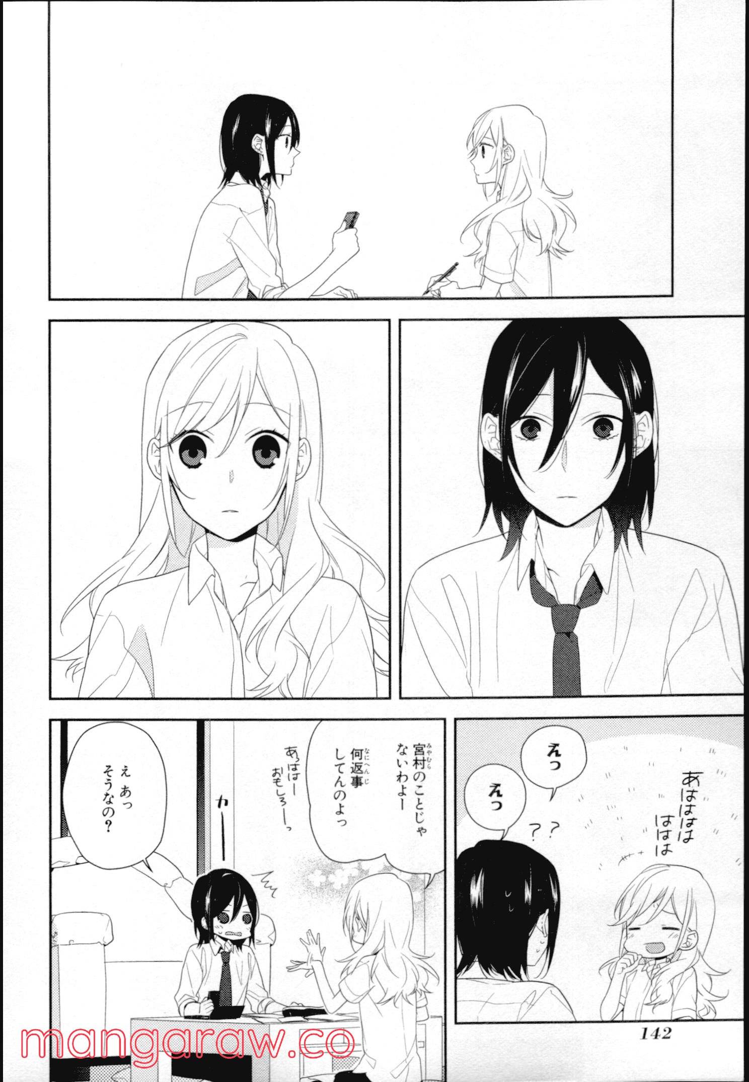 Page 134