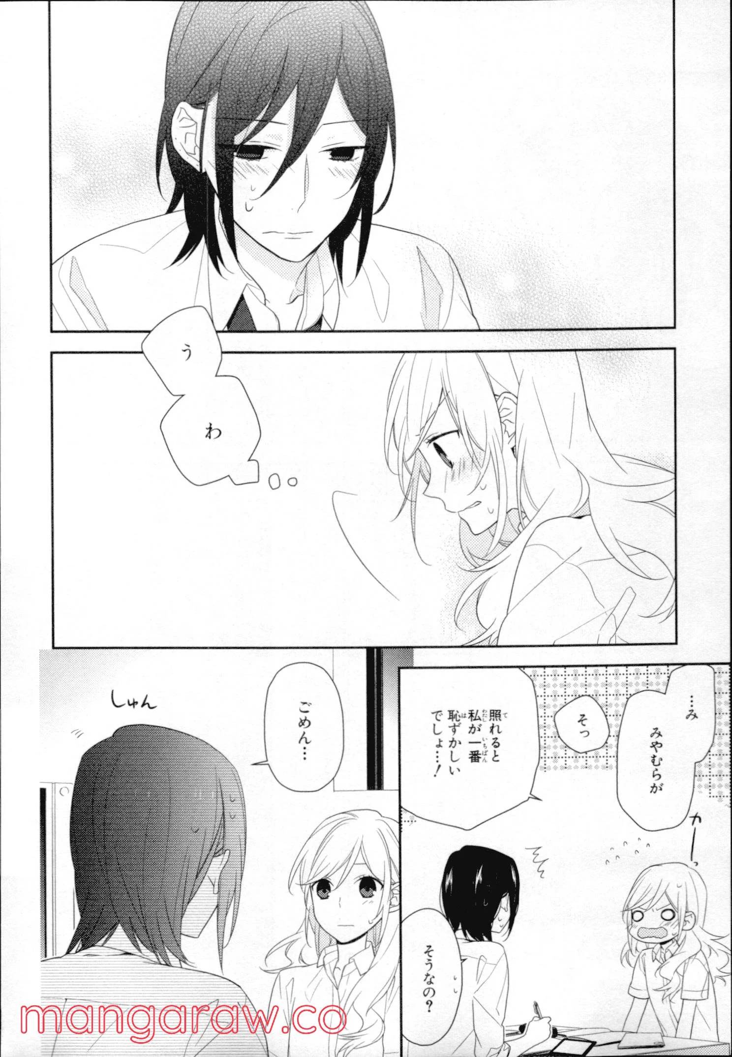 Page 136