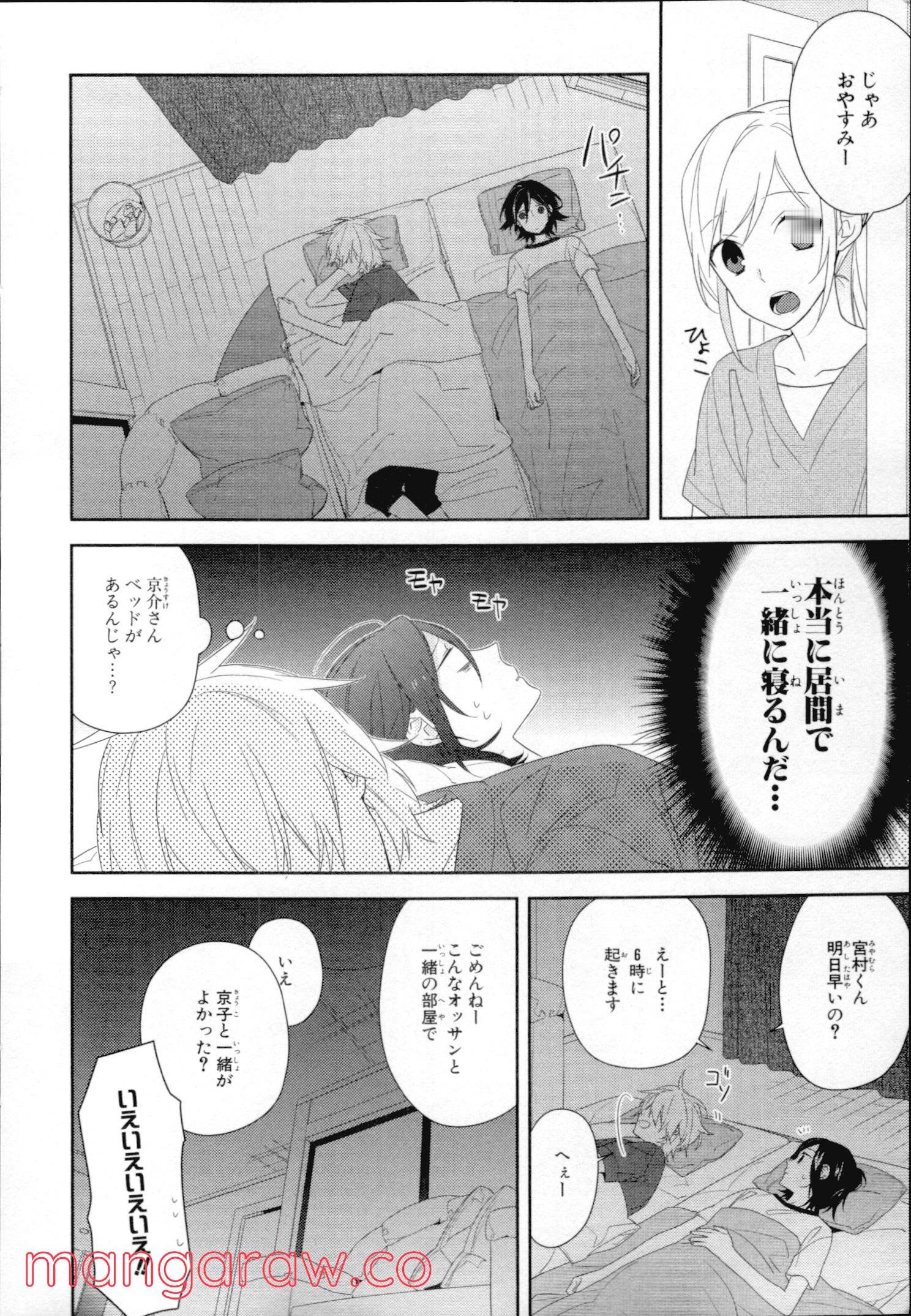 Page 148