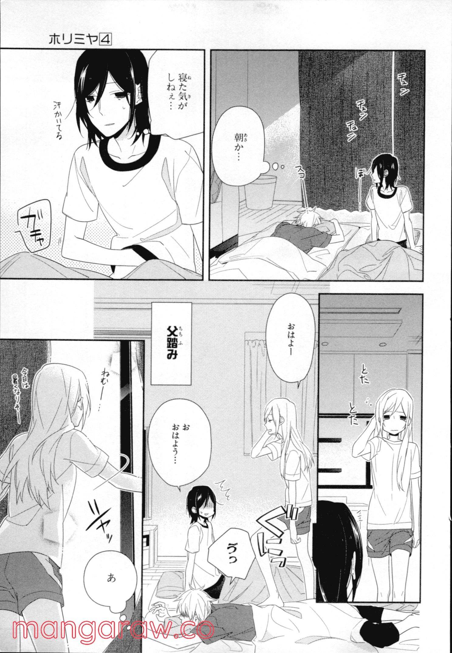 Page 150