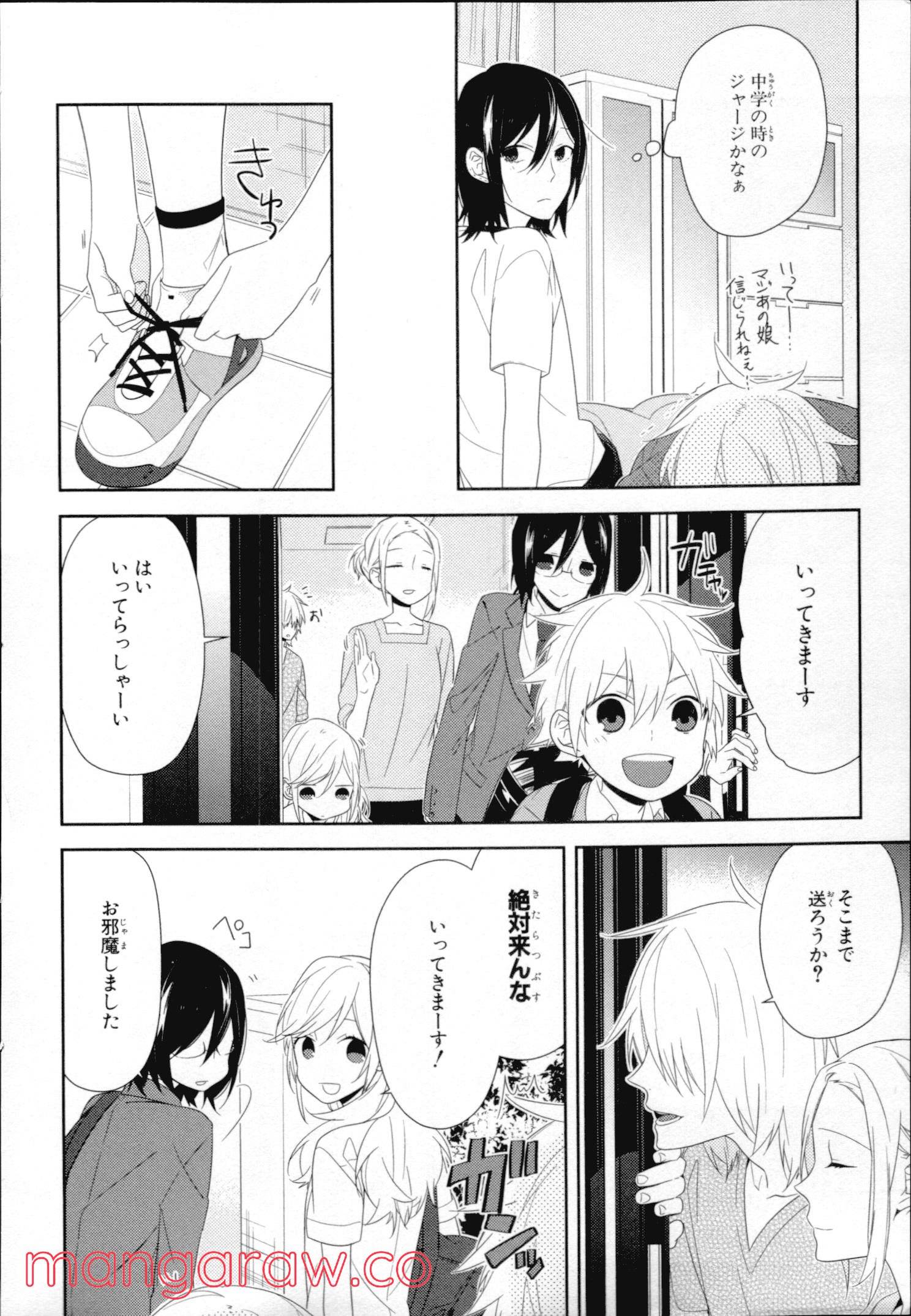 Page 151