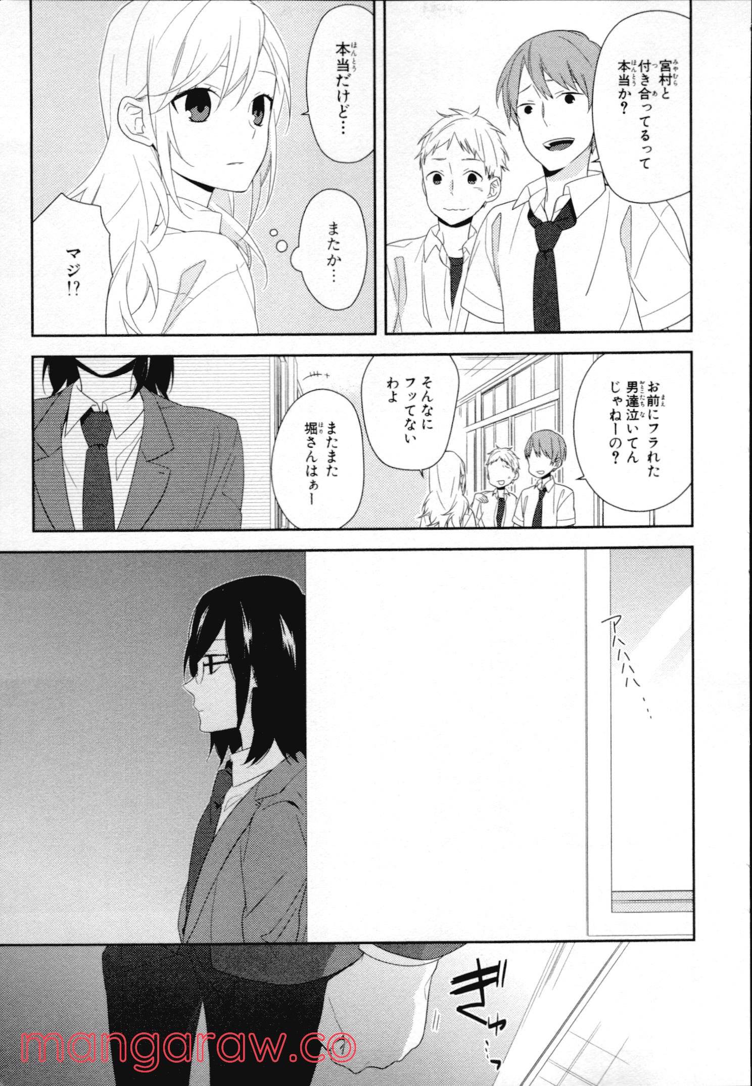 Page 156