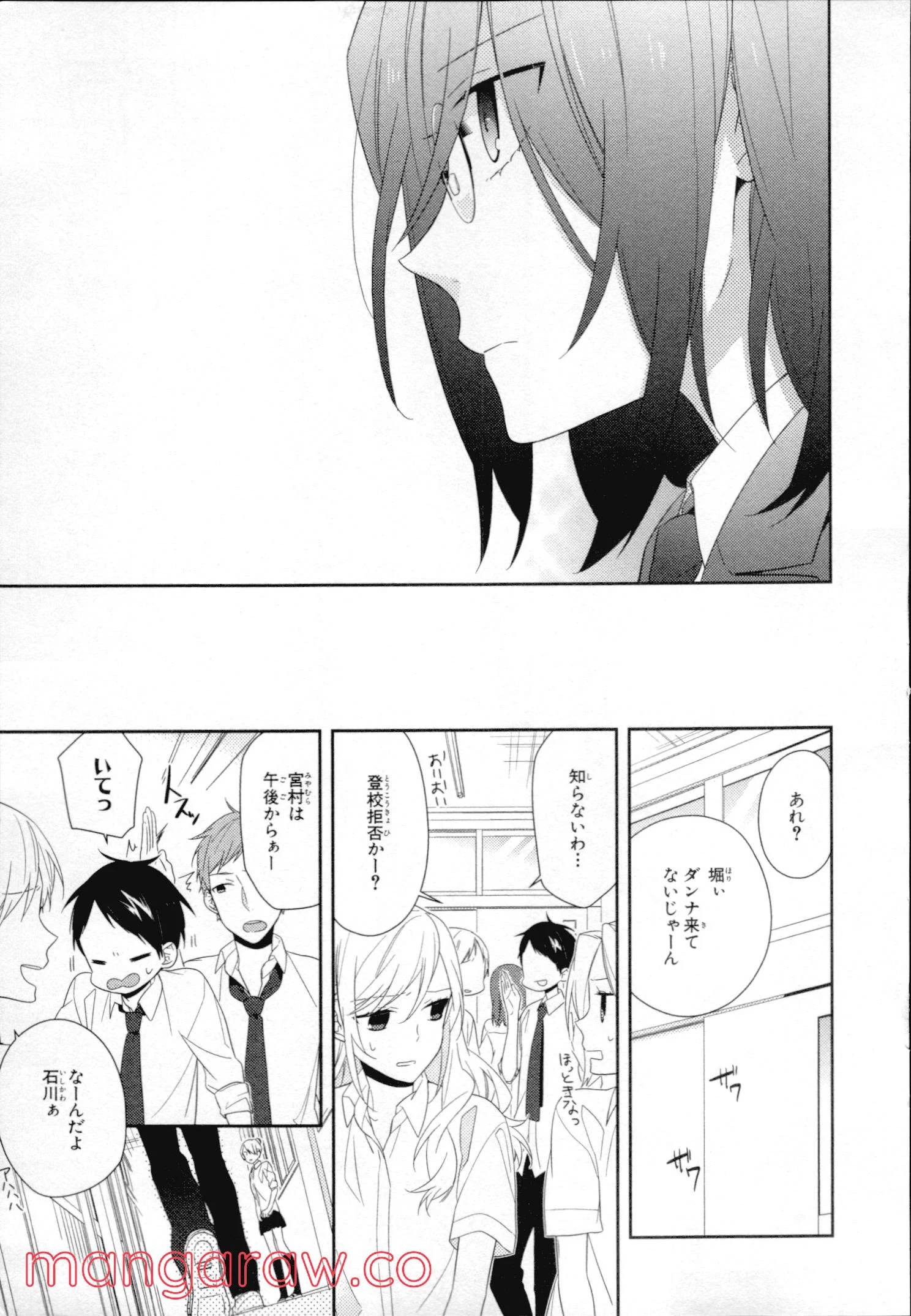 Page 158