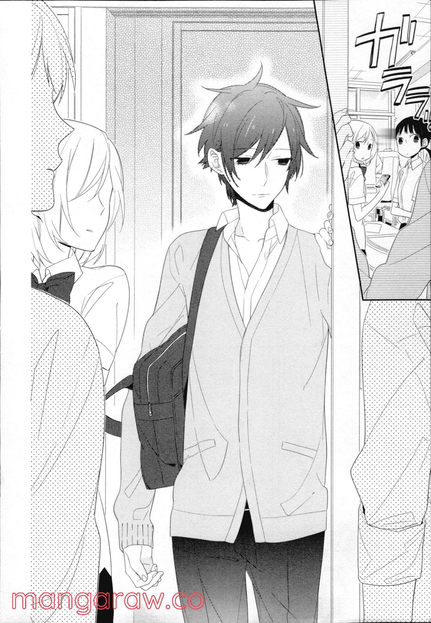 Page 159