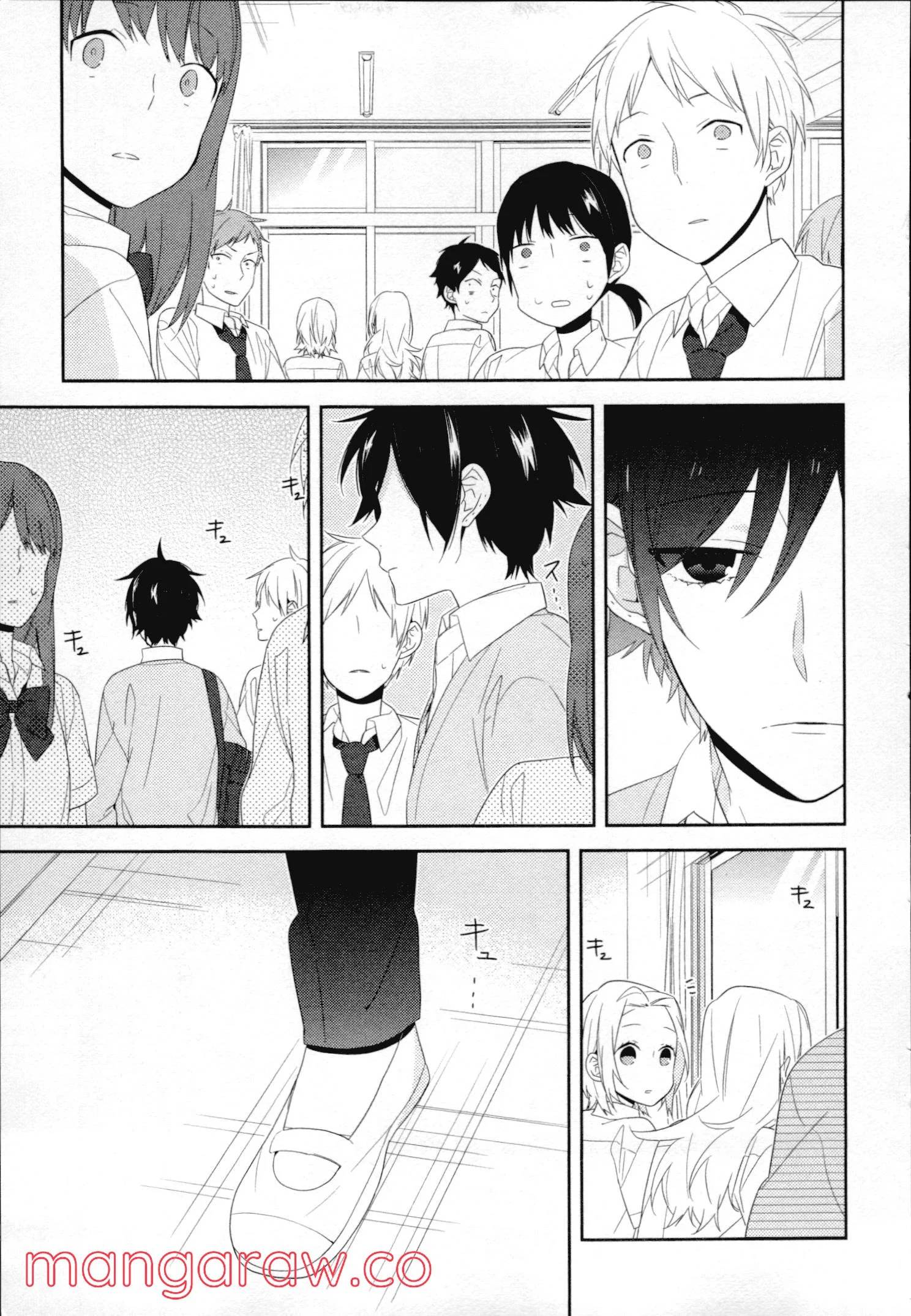 Page 160
