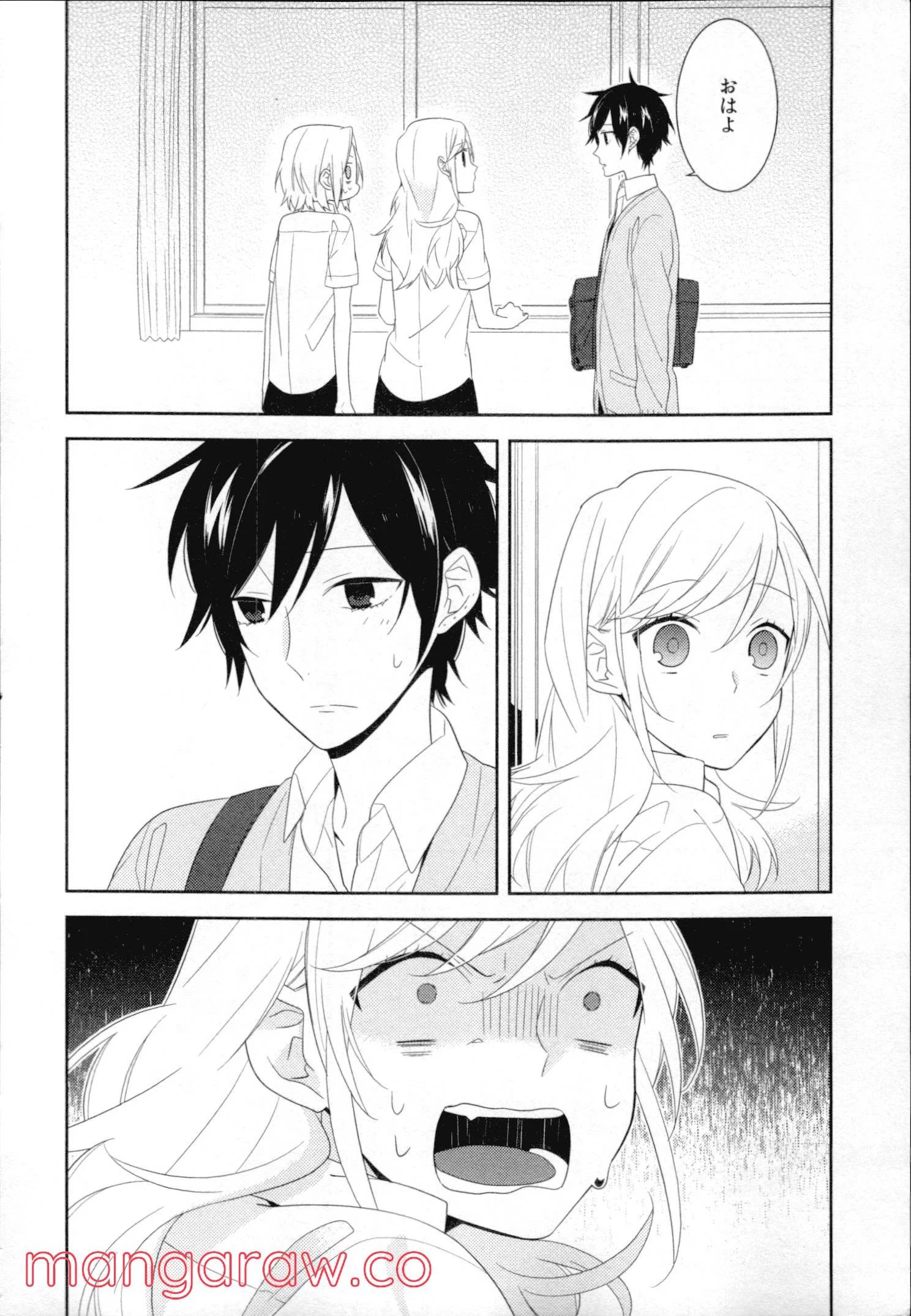 Page 161