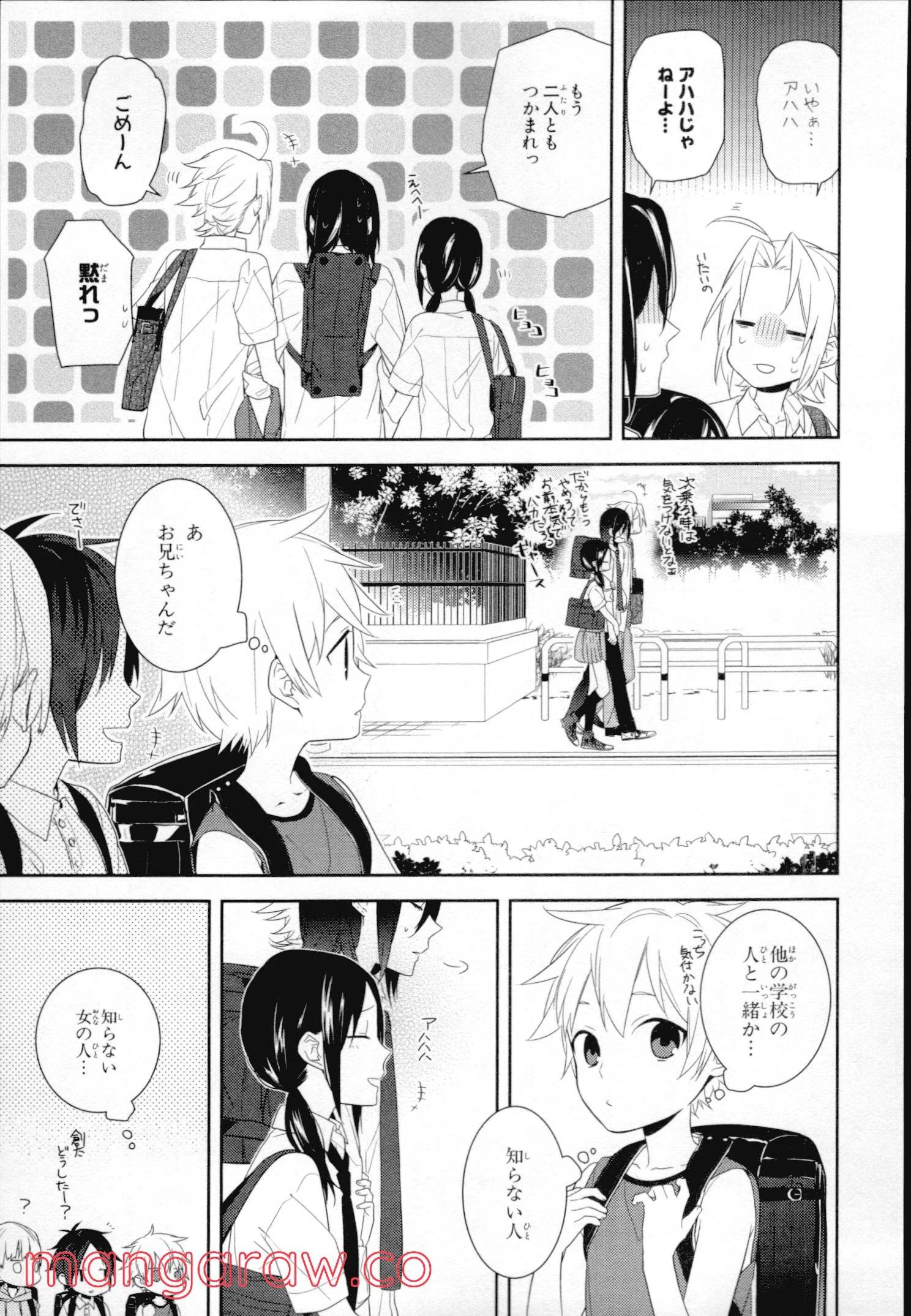 Page 33