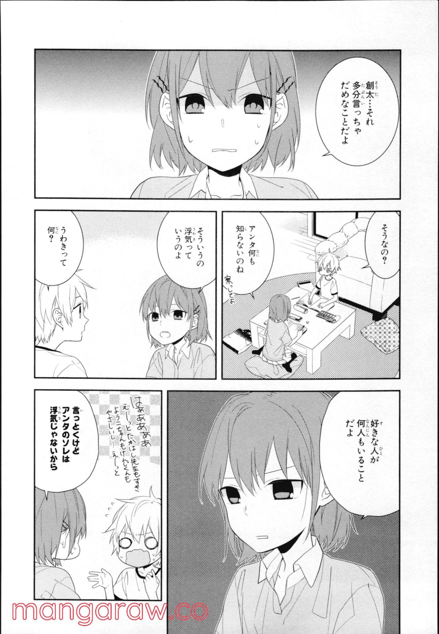 Page 36