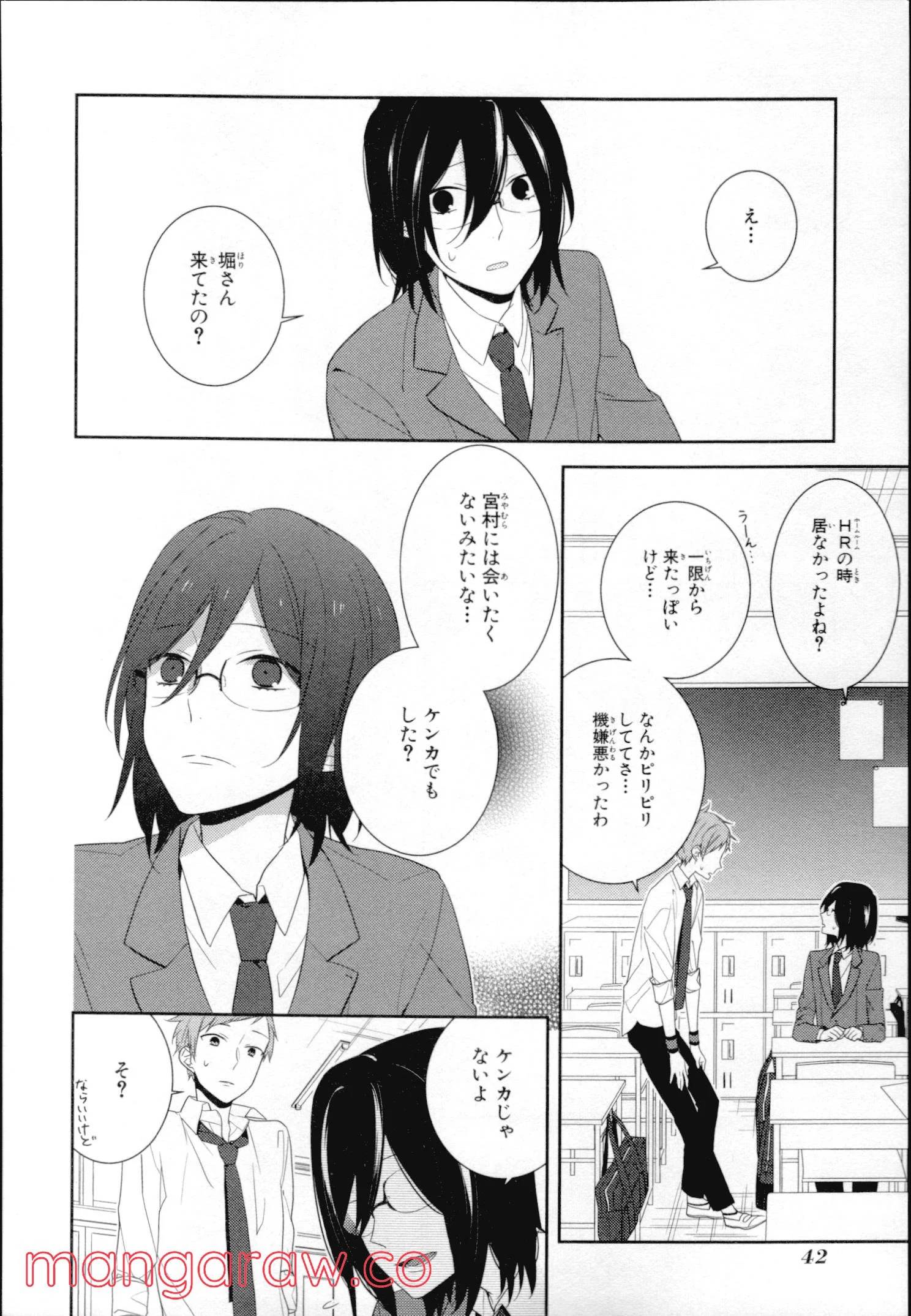 Page 40