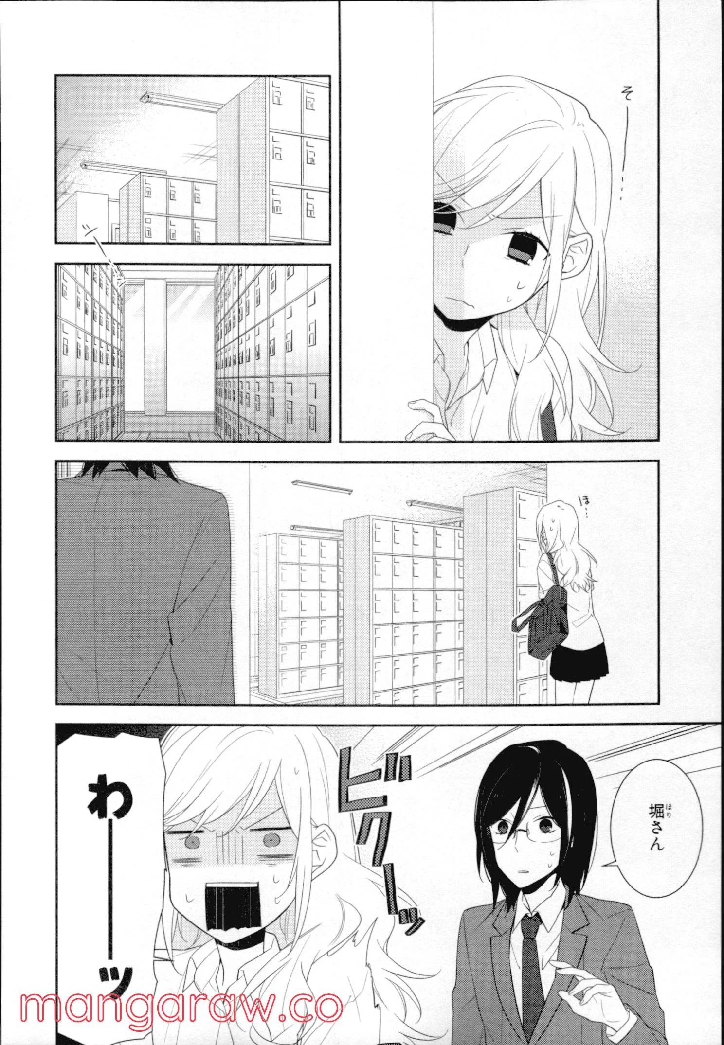 Page 42