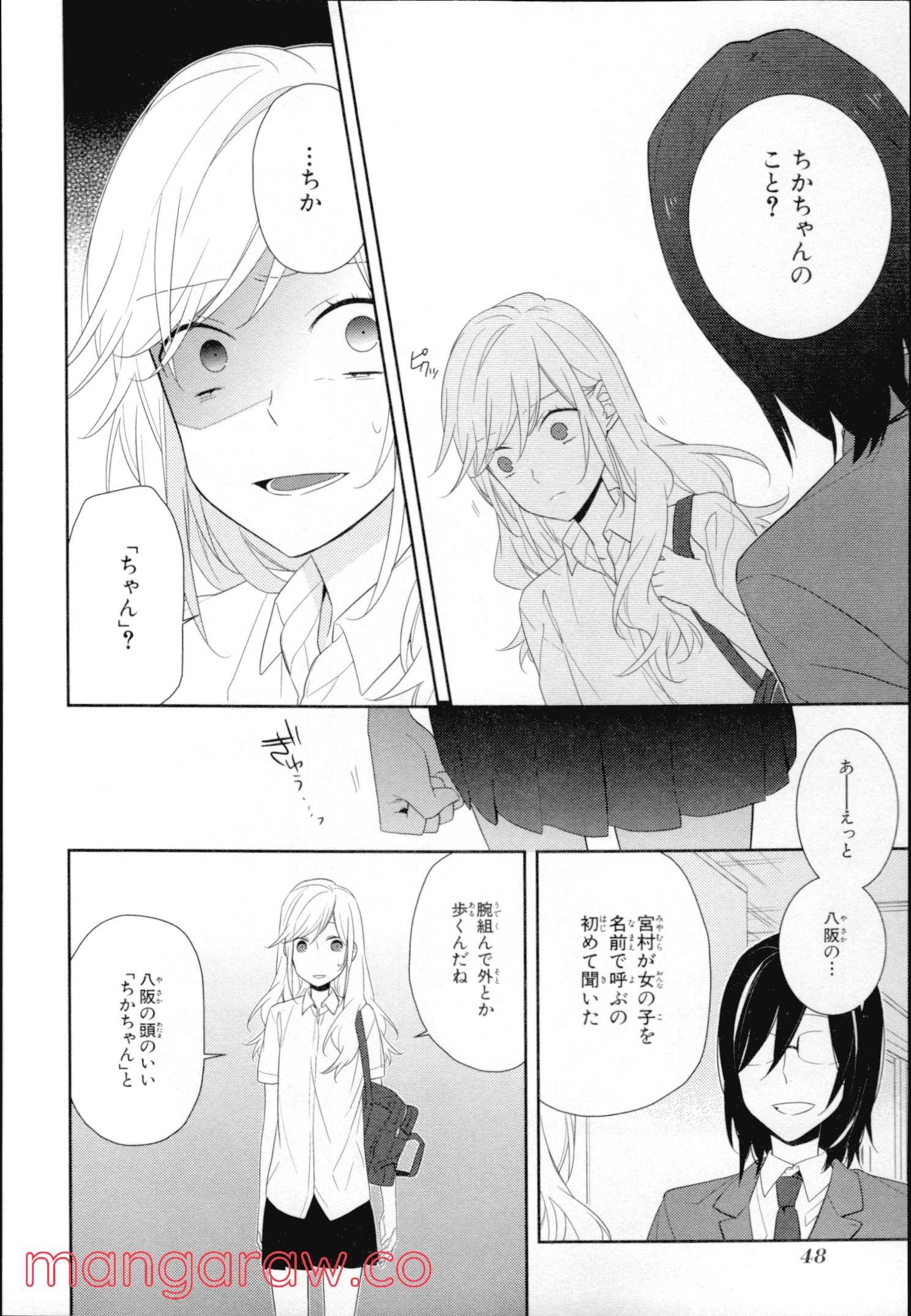 Page 46