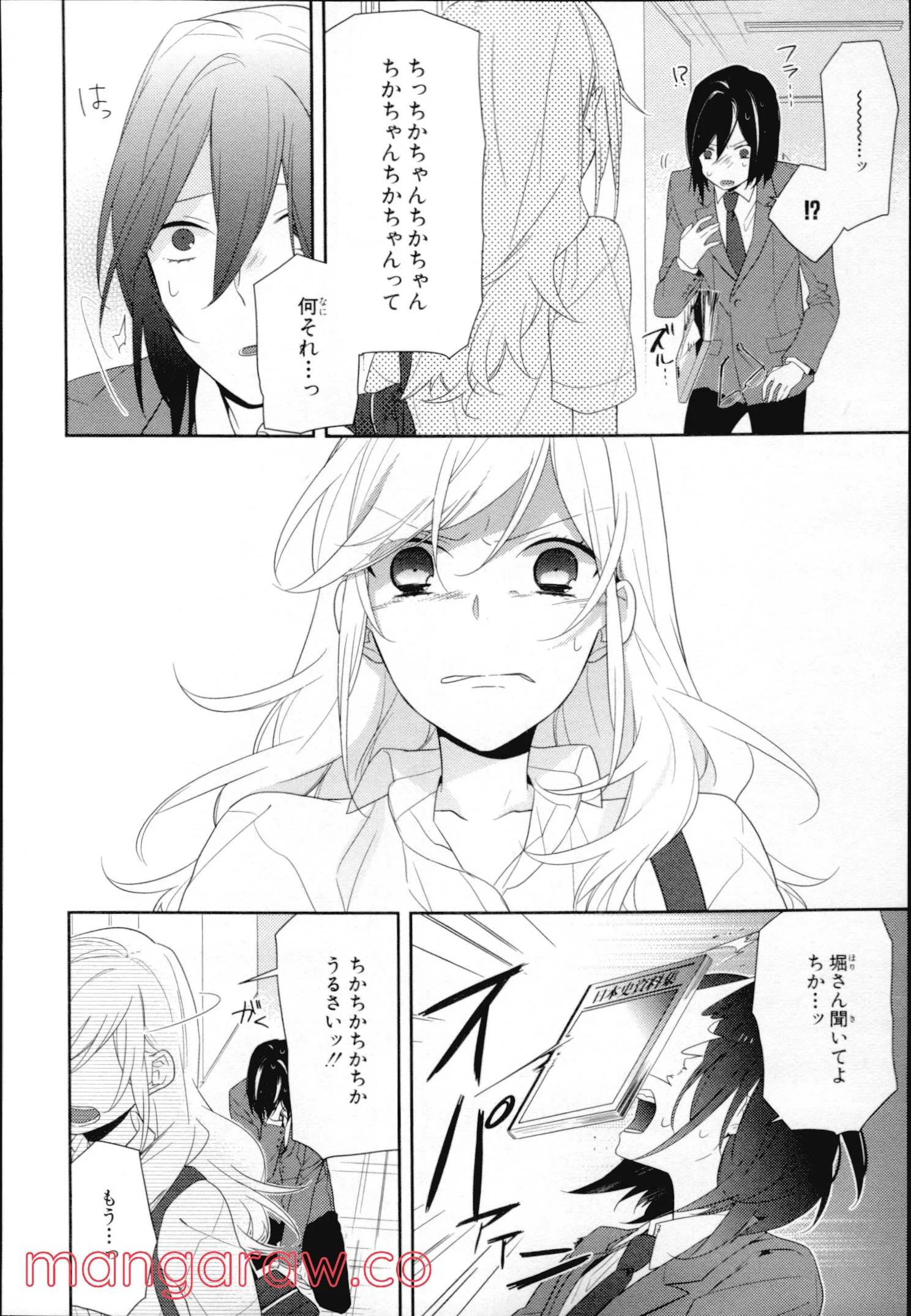 Page 48