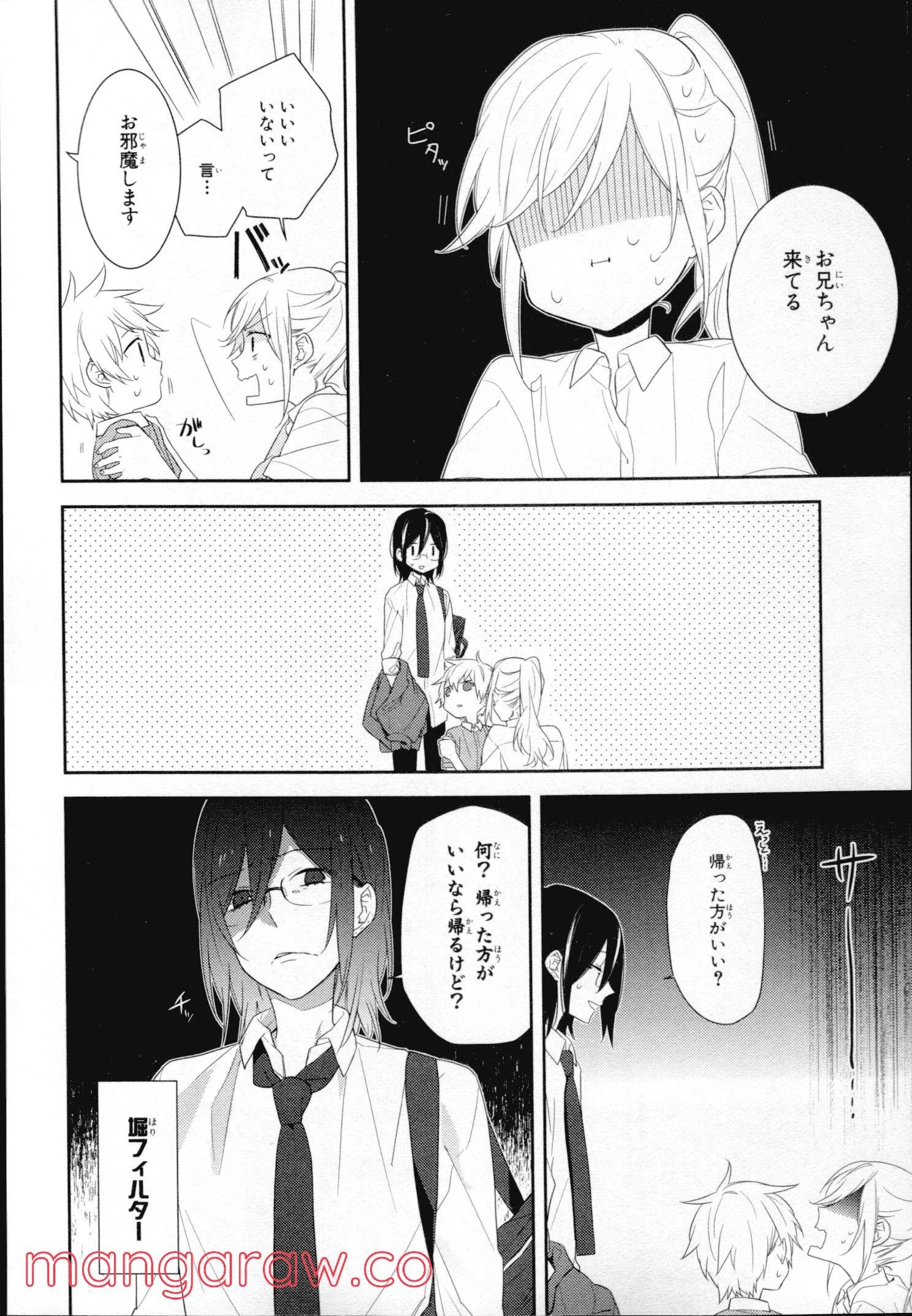 Page 52