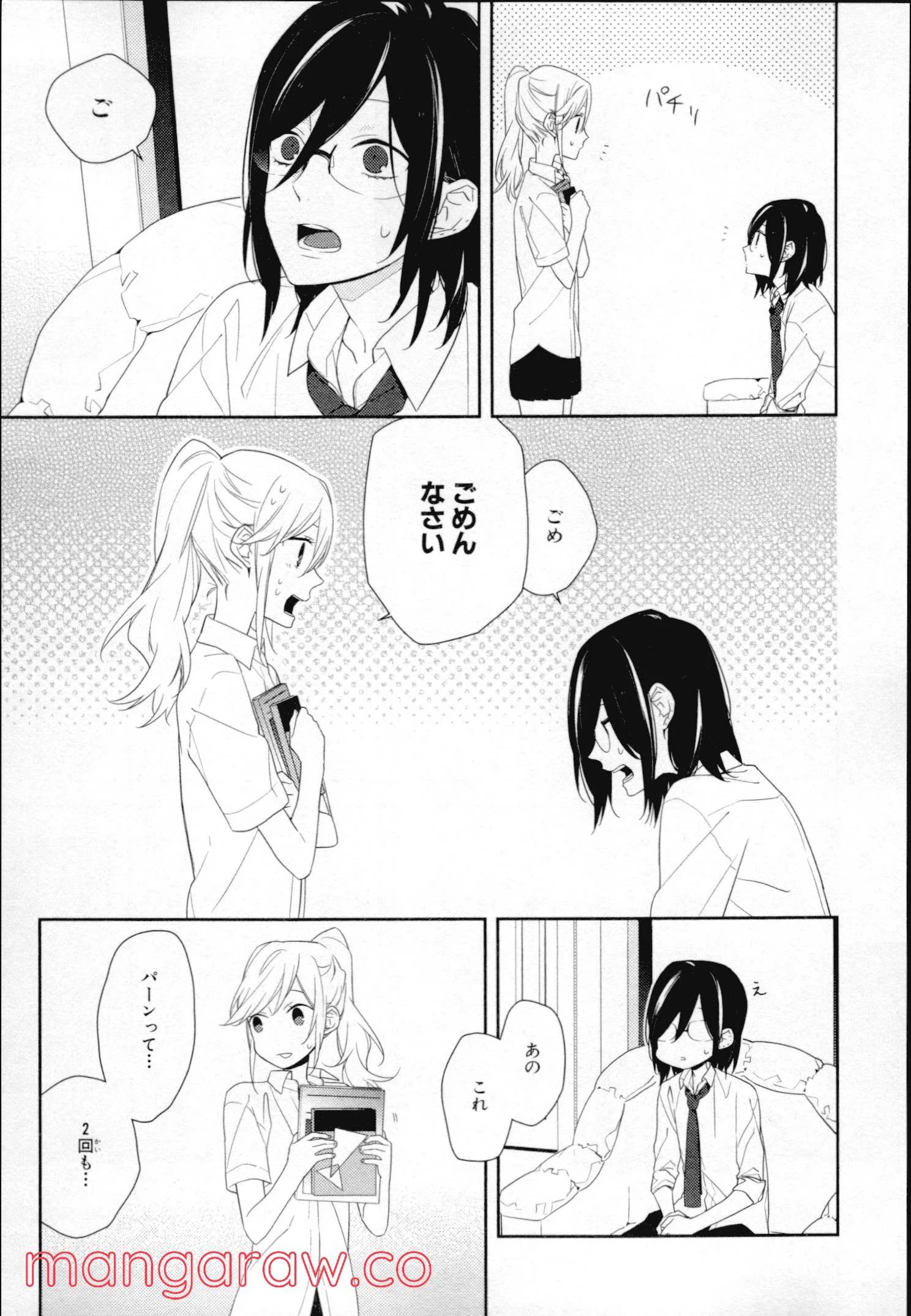 Page 55