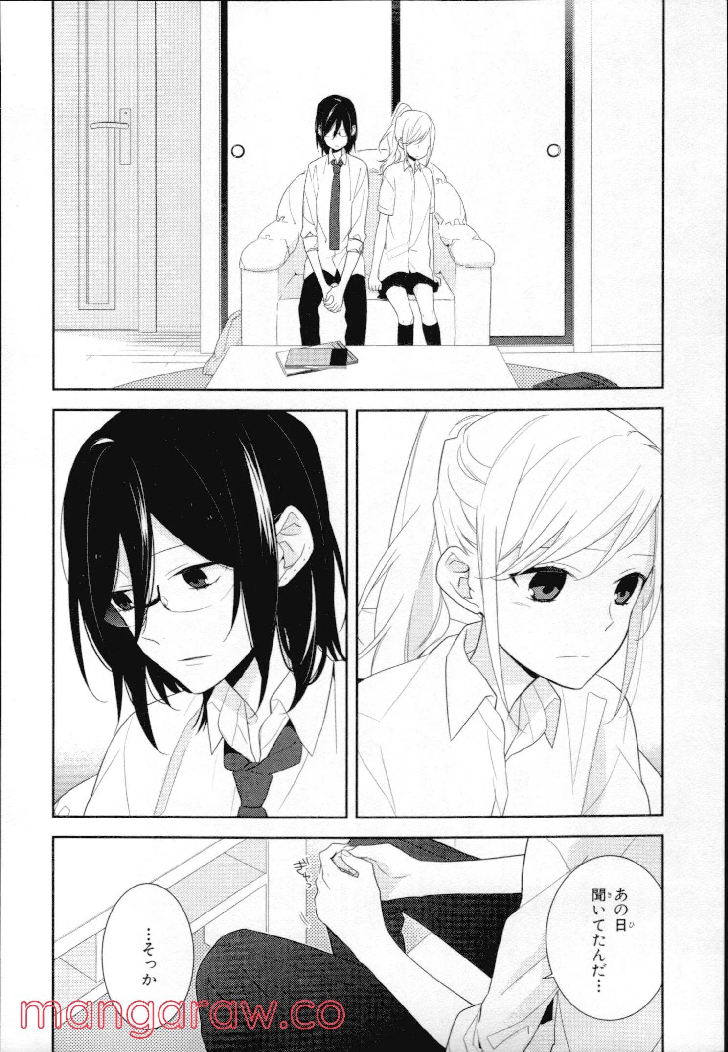 Page 62