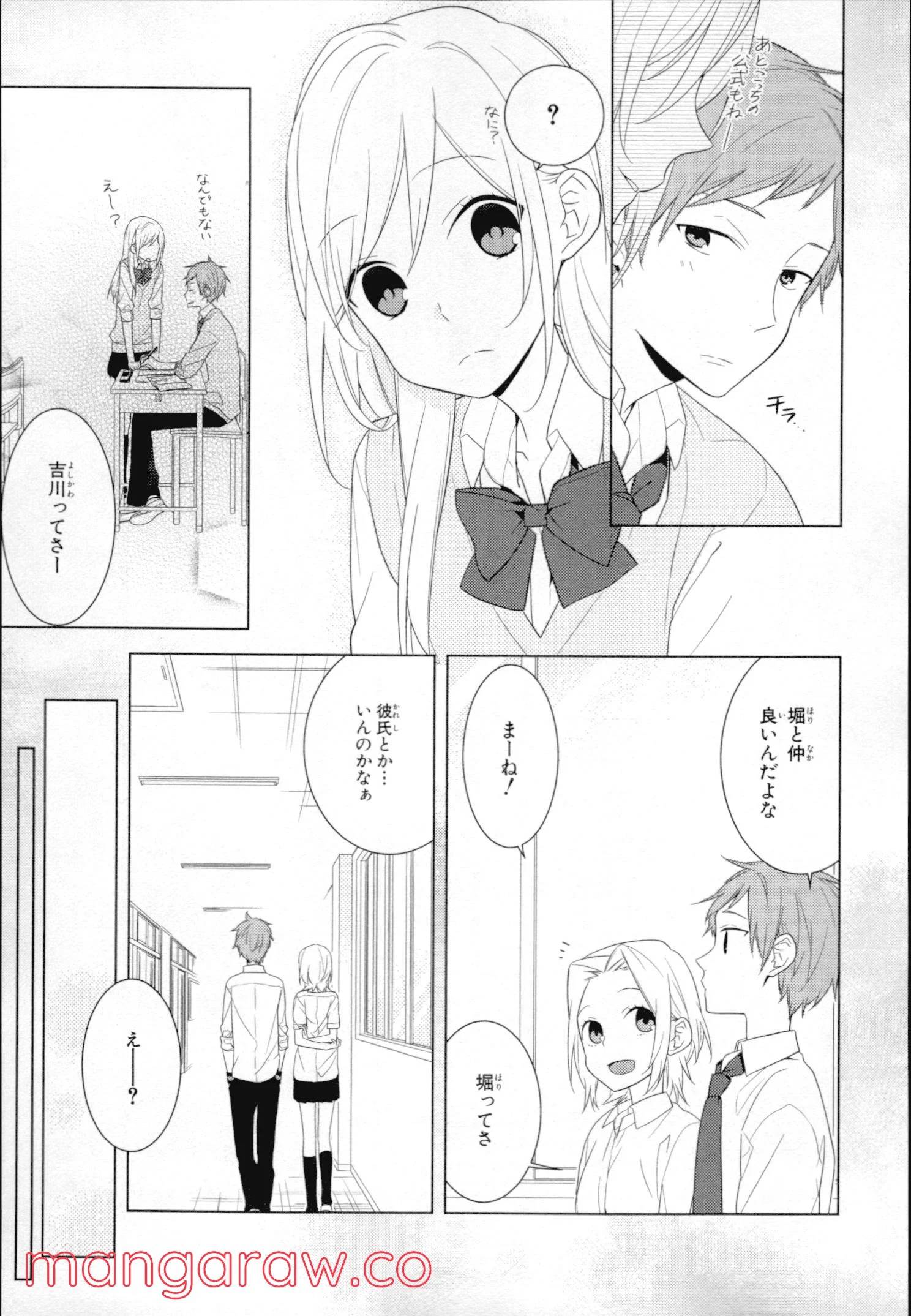 Page 89