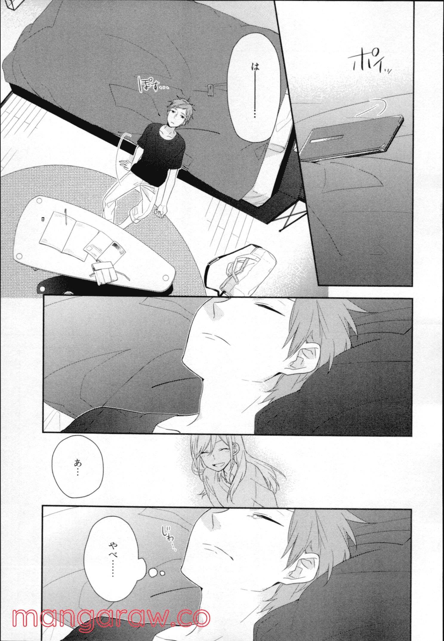 Page 91