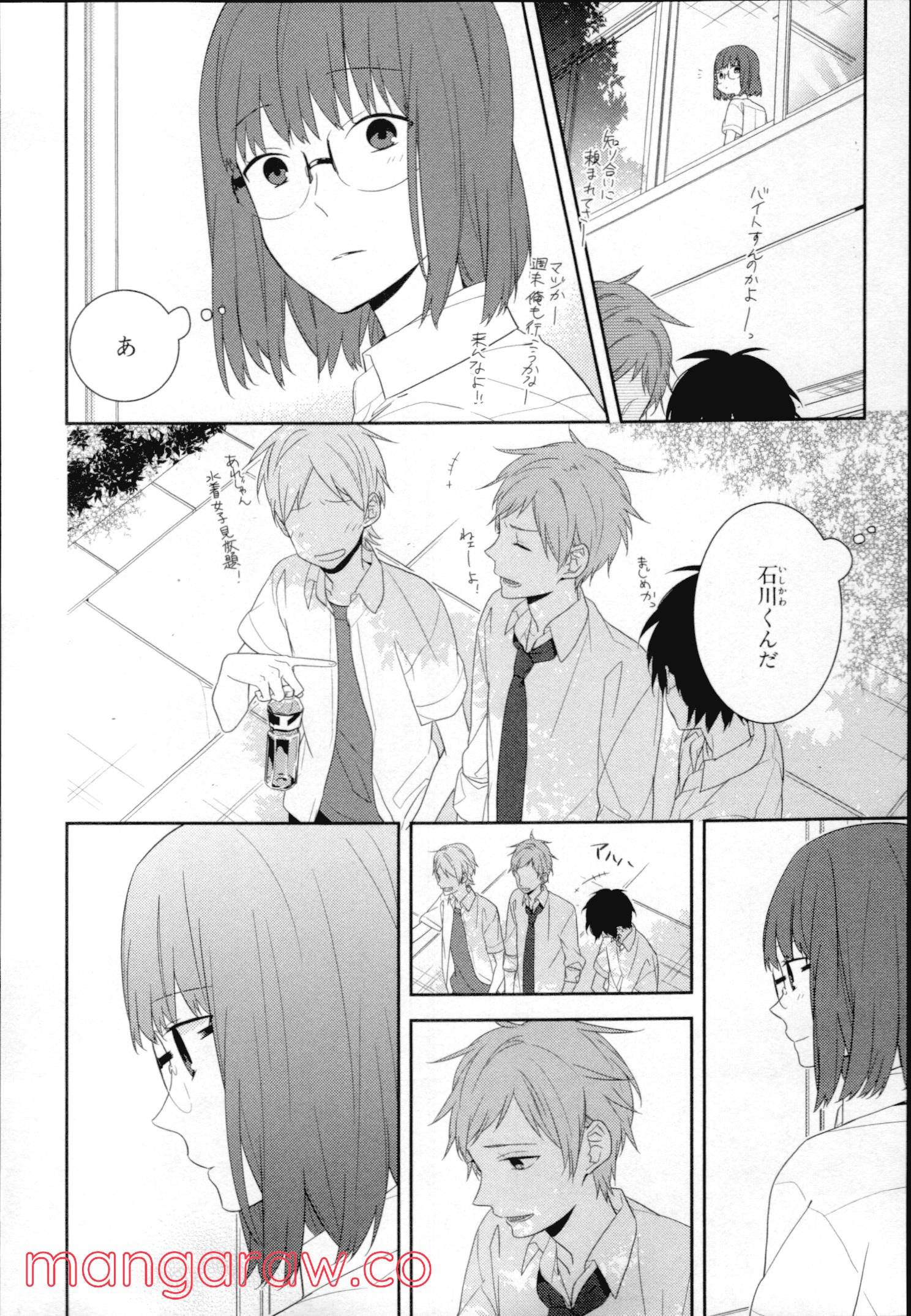 Page 94