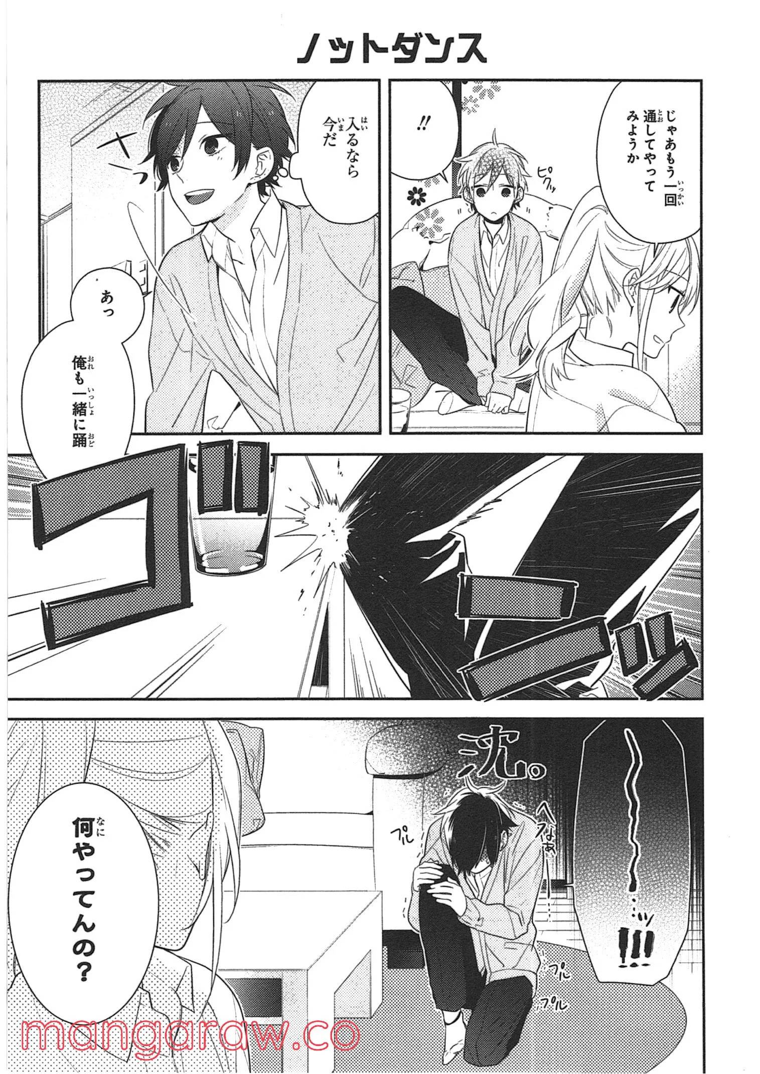 Page 101